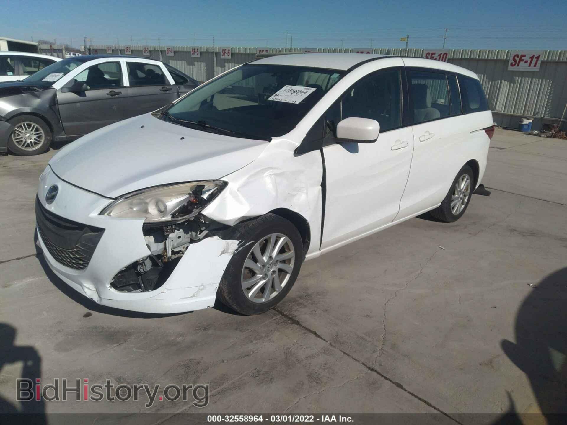 2012 MAZDA MAZDA5 - VIN: JM1CW2BL7C0106657 - Фото 2