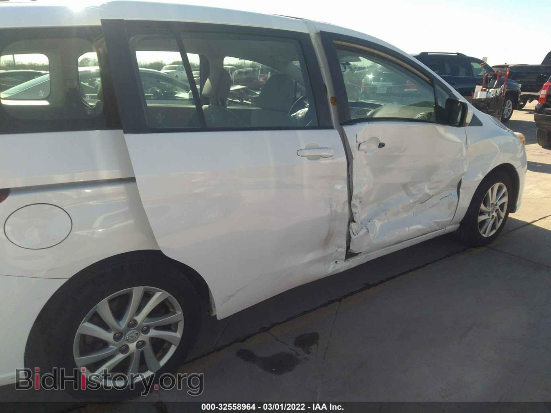 2012 MAZDA MAZDA5 - VIN: JM1CW2BL7C0106657 - Фото 6