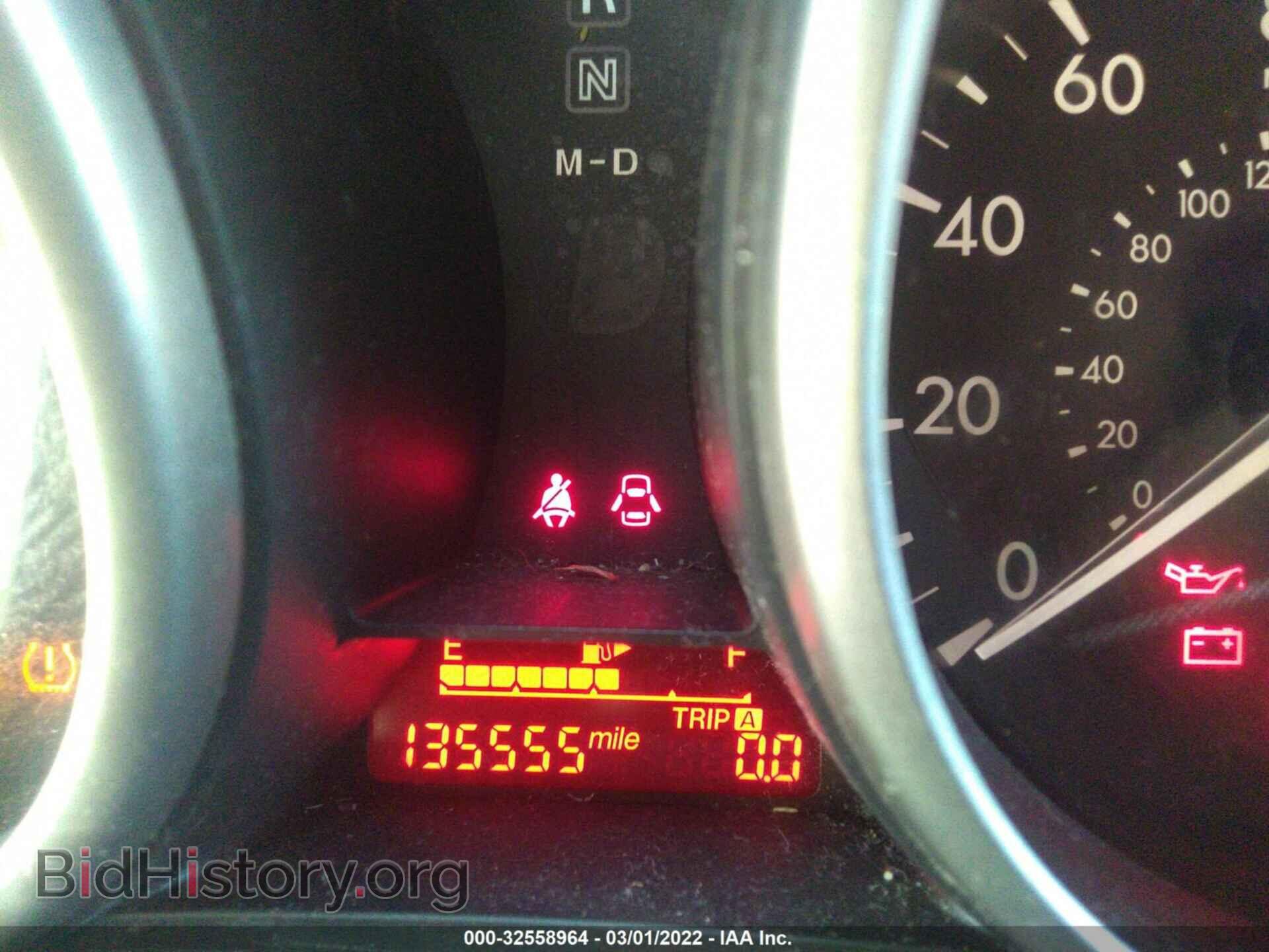 2012 MAZDA MAZDA5 - VIN: JM1CW2BL7C0106657 - Фото 7