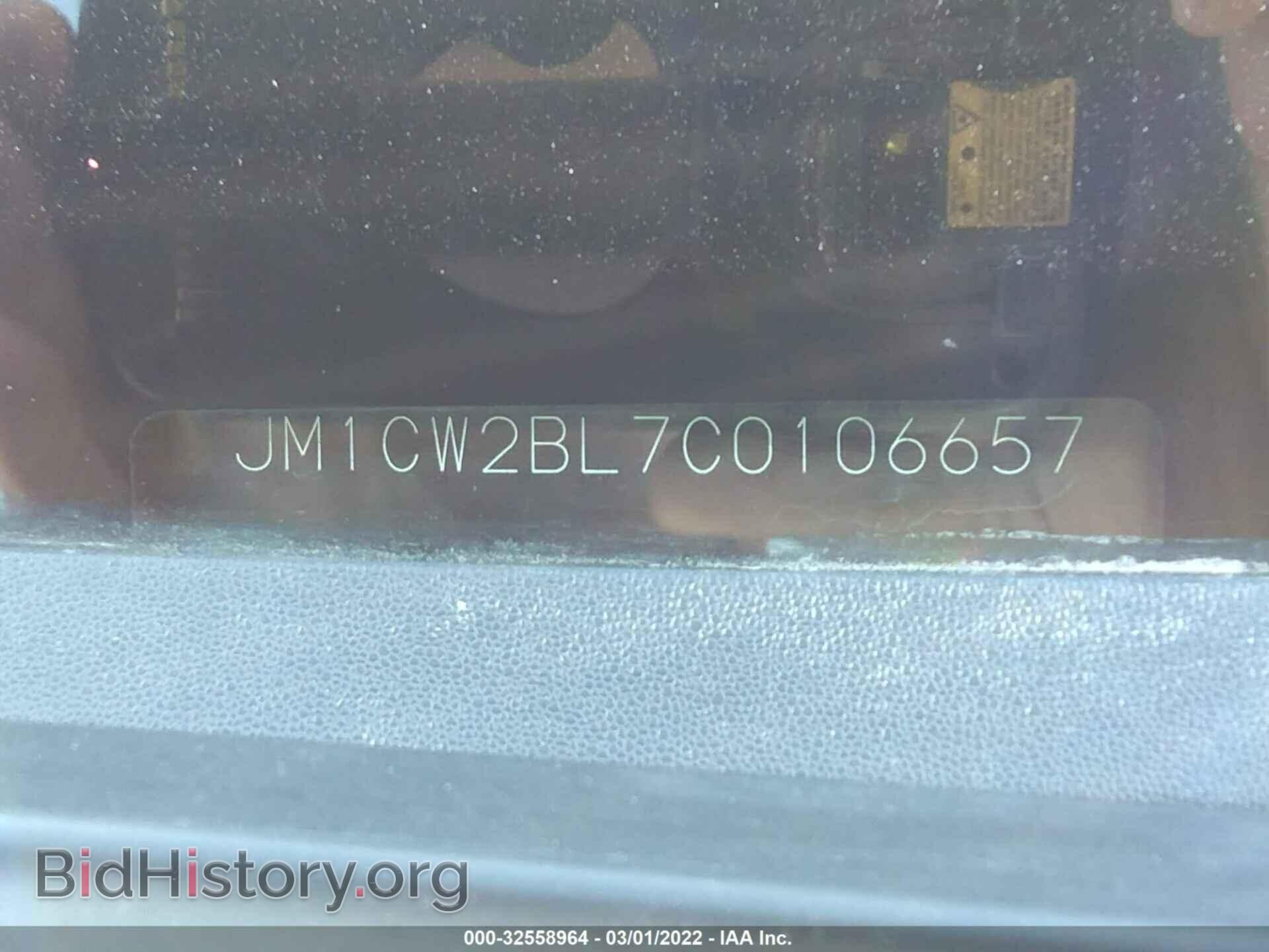 2012 MAZDA MAZDA5 - VIN: JM1CW2BL7C0106657 - Фото 9