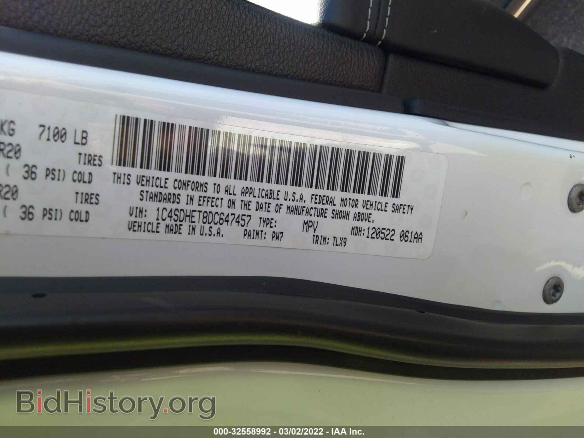 2013 DODGE DURANGO - VIN: 1C4SDHET8DC647457 - Photo 9