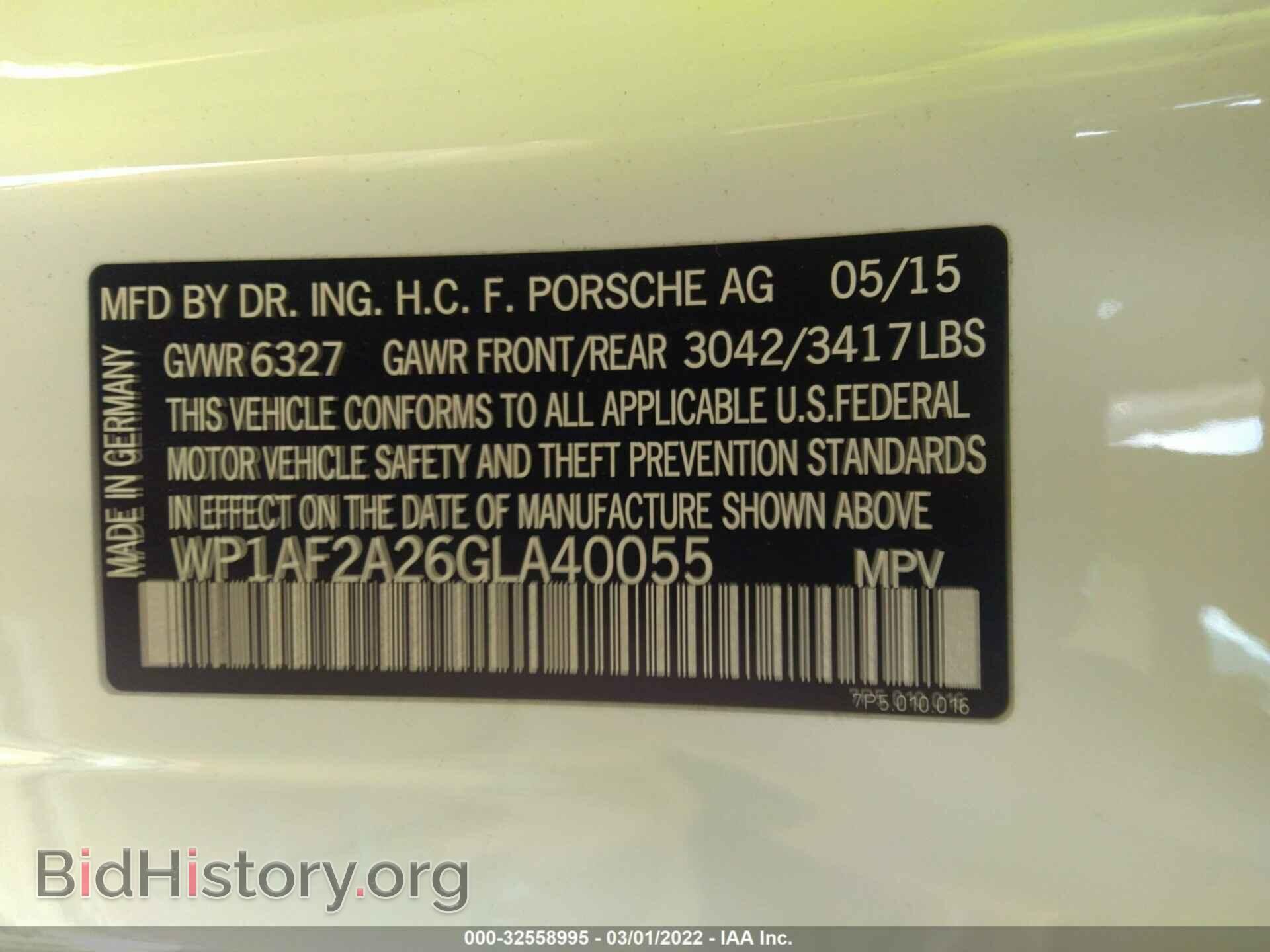 2016 PORSCHE CAYENNE - VIN: WP1AF2A26GLA40055 - Фото 9