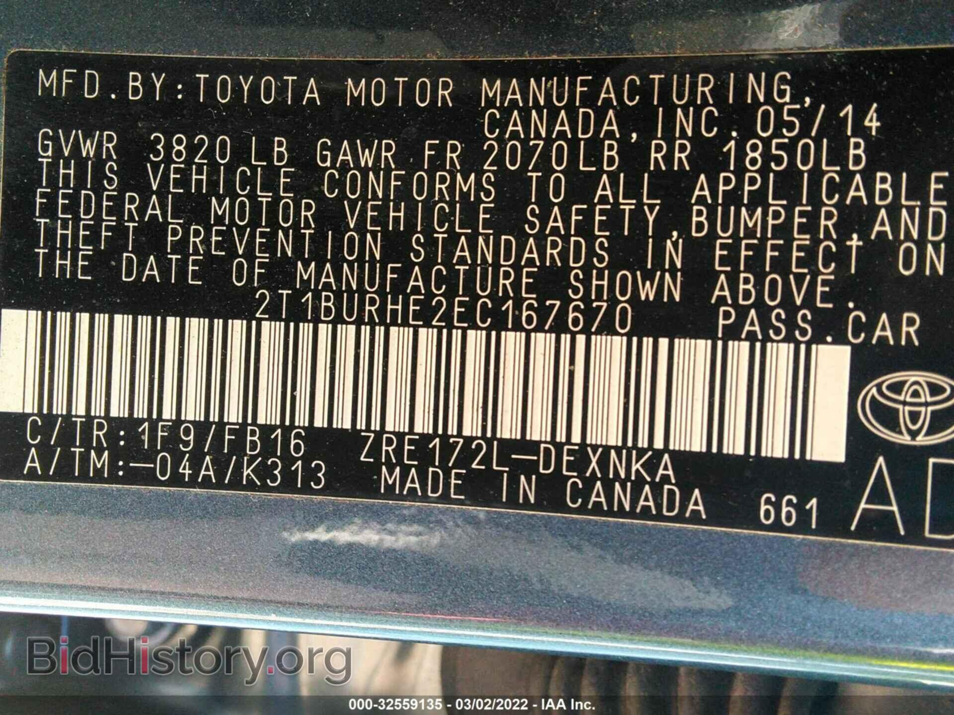 2014 TOYOTA COROLLA - VIN: 2T1BURHE2EC167670 - Фото 9