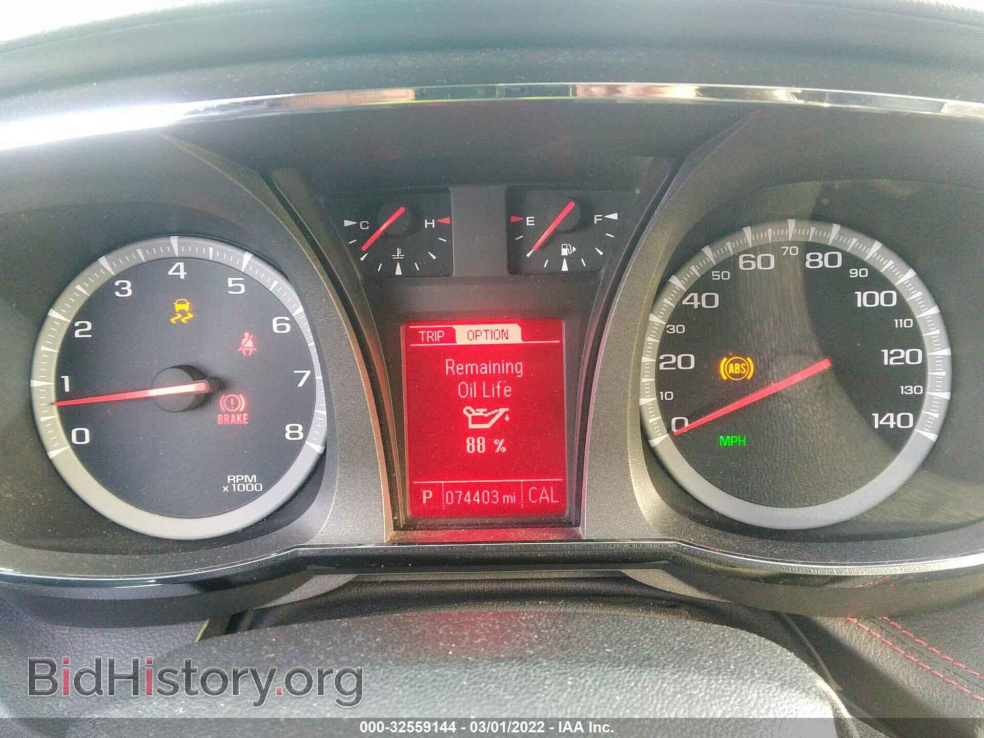 2015 GMC TERRAIN - VIN: 2GKFLUE36F6406378 - Photo 7