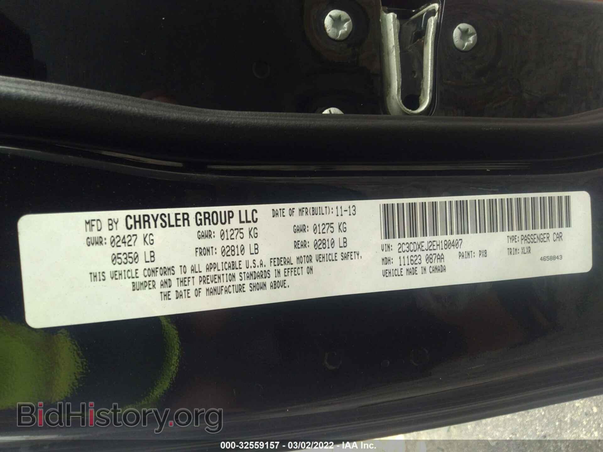 2014 DODGE CHARGER - VIN: 2C3CDXEJ2EH180407 - Фото 9