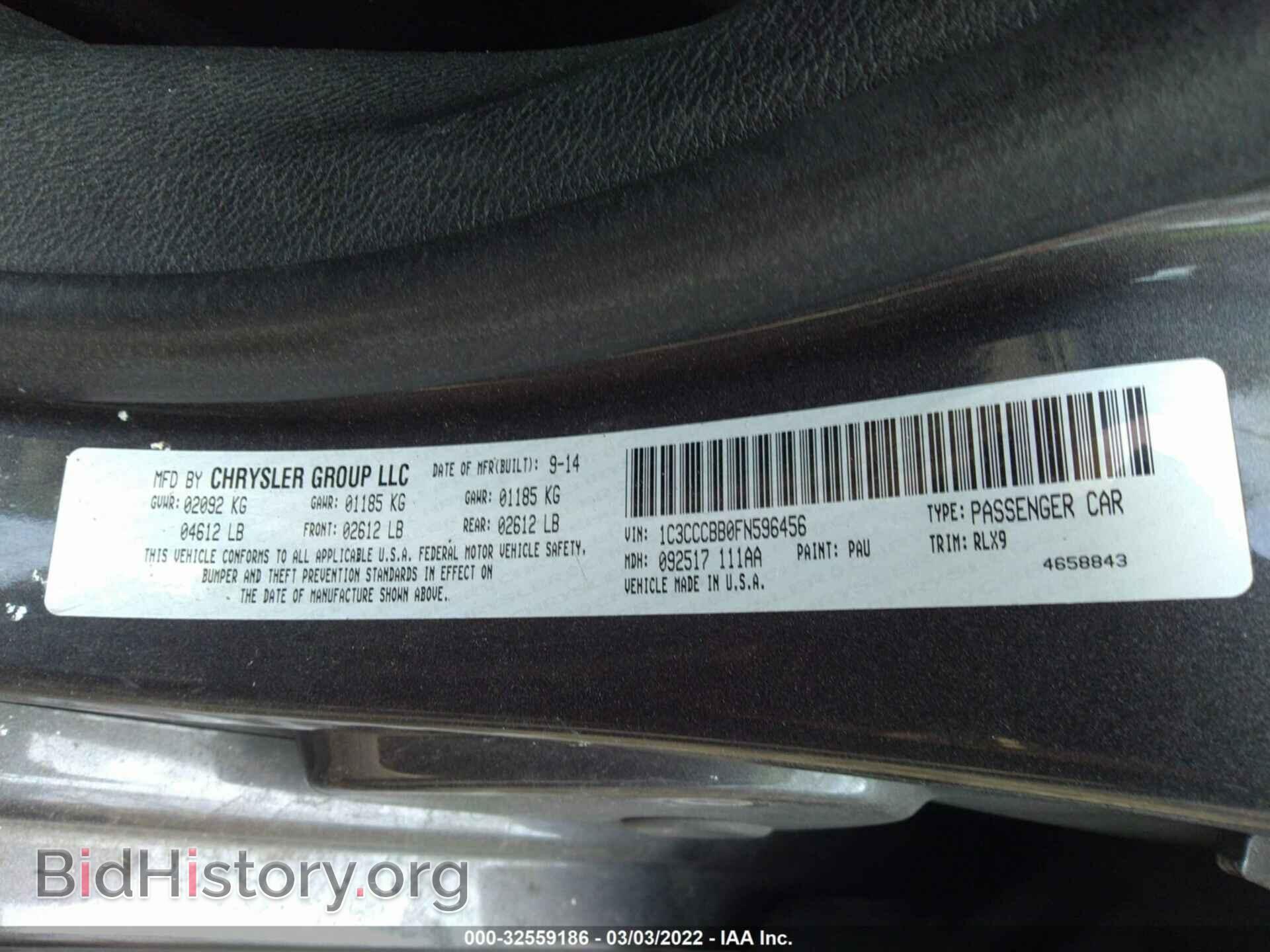 2015 CHRYSLER 200 - VIN: 1C3CCCBB0FN596456 - Photo 9