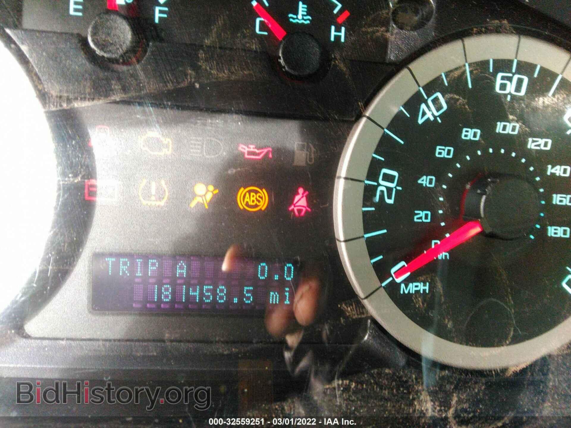 2012 FORD ESCAPE - VIN: 1FMCU0D77CKB78159 - Фото 7