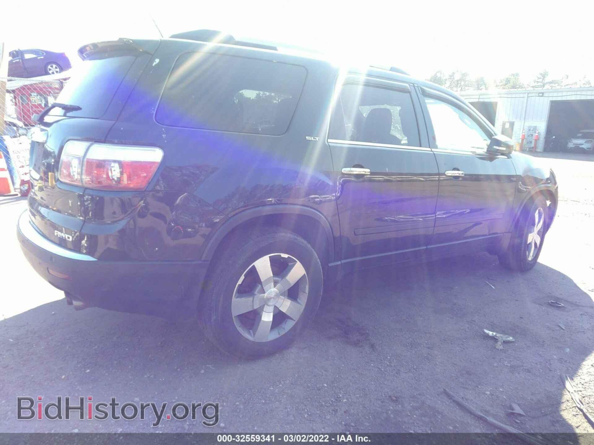 2011 GMC ACADIA - VIN: 1GKKVRED8BJ367773 - Photo 4