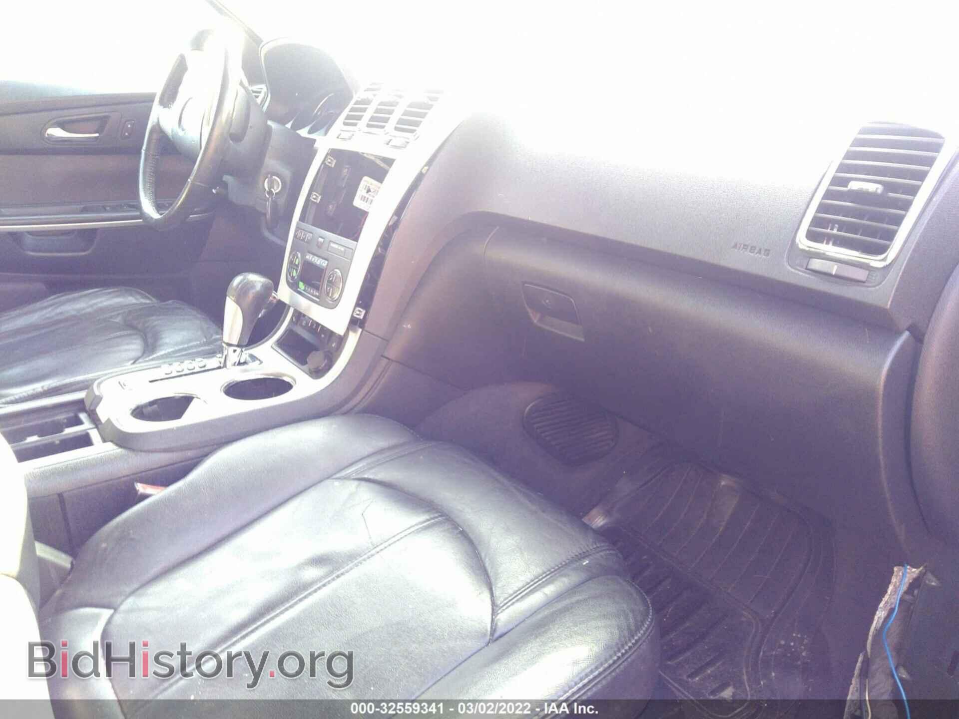 2011 GMC ACADIA - VIN: 1GKKVRED8BJ367773 - Photo 5