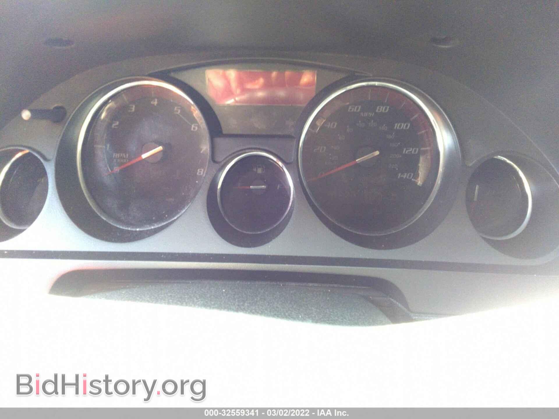 2011 GMC ACADIA - VIN: 1GKKVRED8BJ367773 - Photo 7