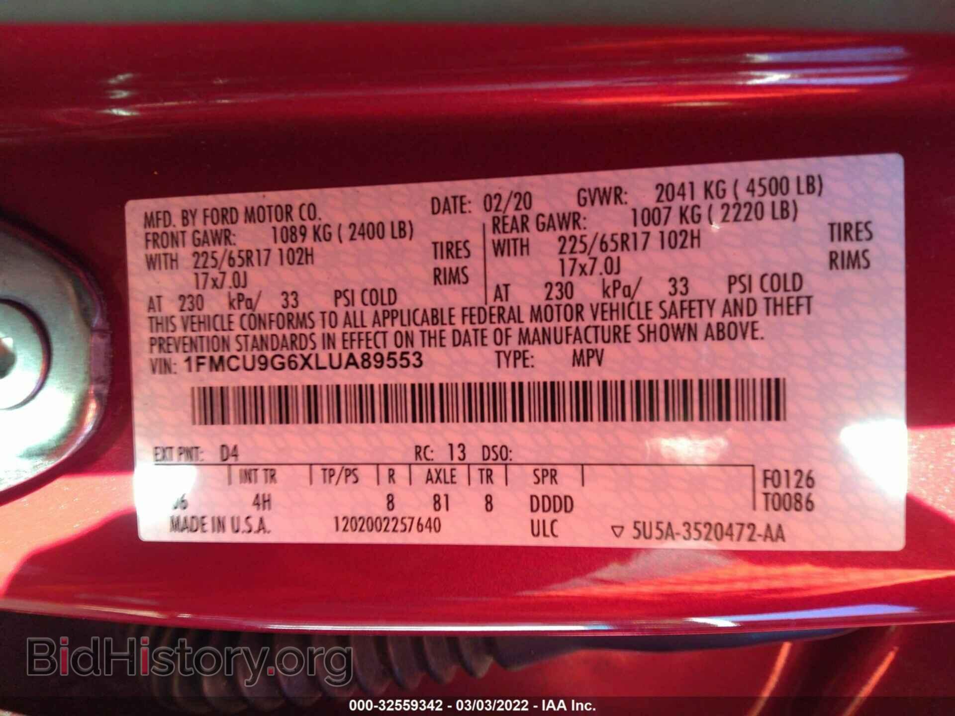 2020 FORD ESCAPE - VIN: 1FMCU9G6XLUA89553 - Фото 9