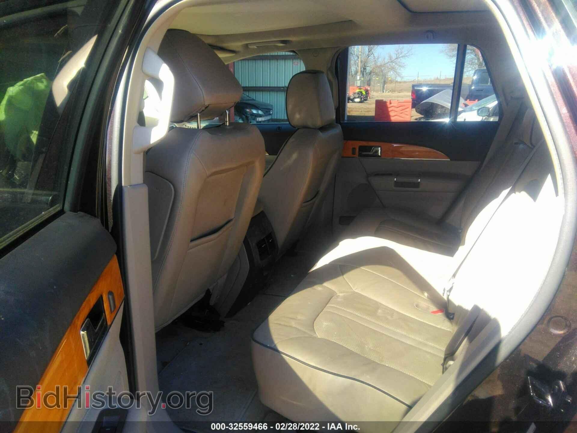 2013 LINCOLN MKX - VIN: 2LMDJ8JK5DBL48846 - Photo 8