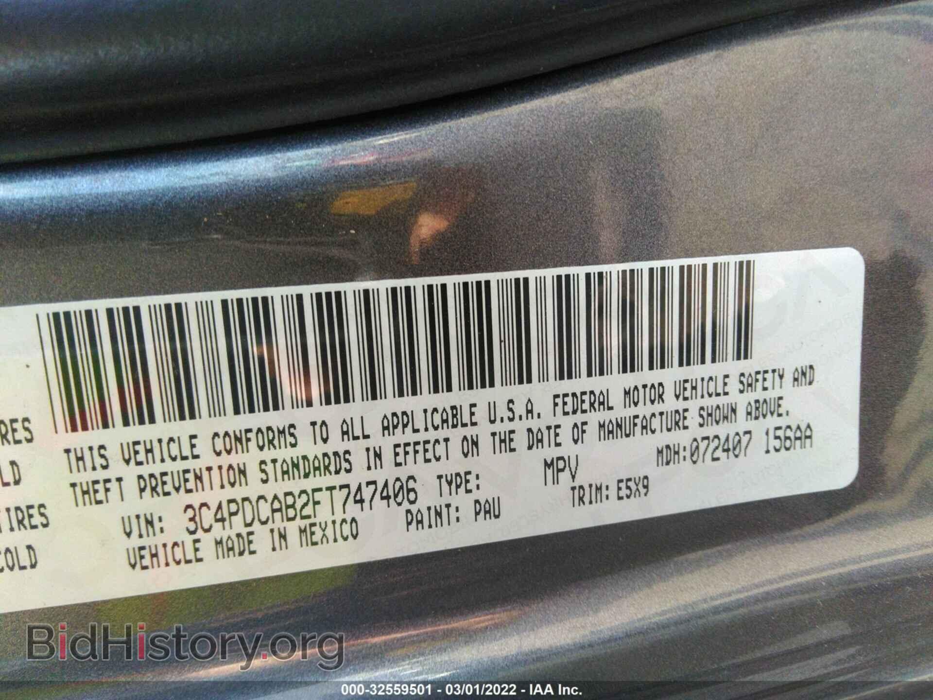 2015 DODGE JOURNEY - VIN: 3C4PDCAB2FT747406 - Photo 9
