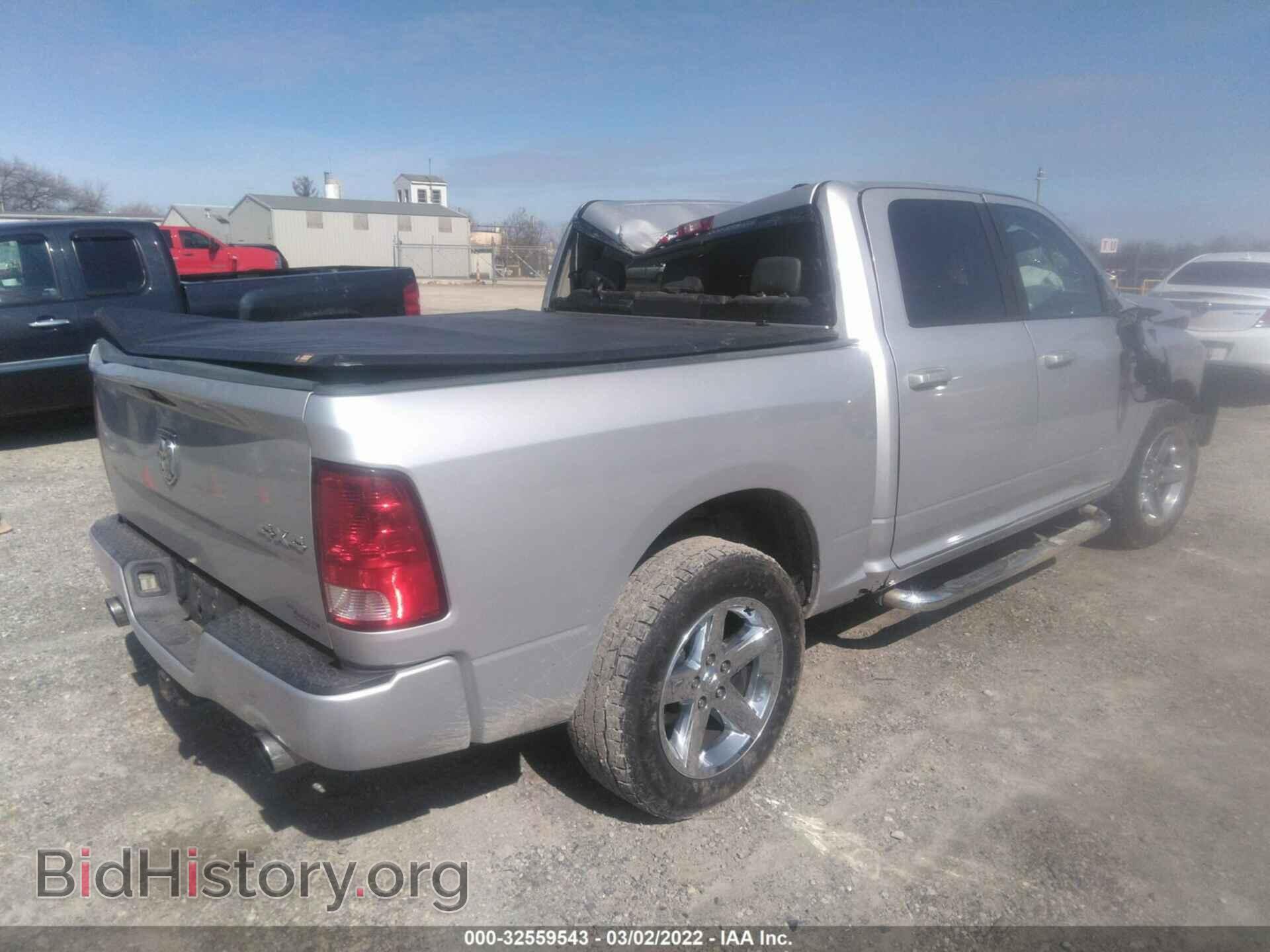 2009 DODGE RAM 1500 - VIN: 1D3HV13T19S773973 - Фото 4