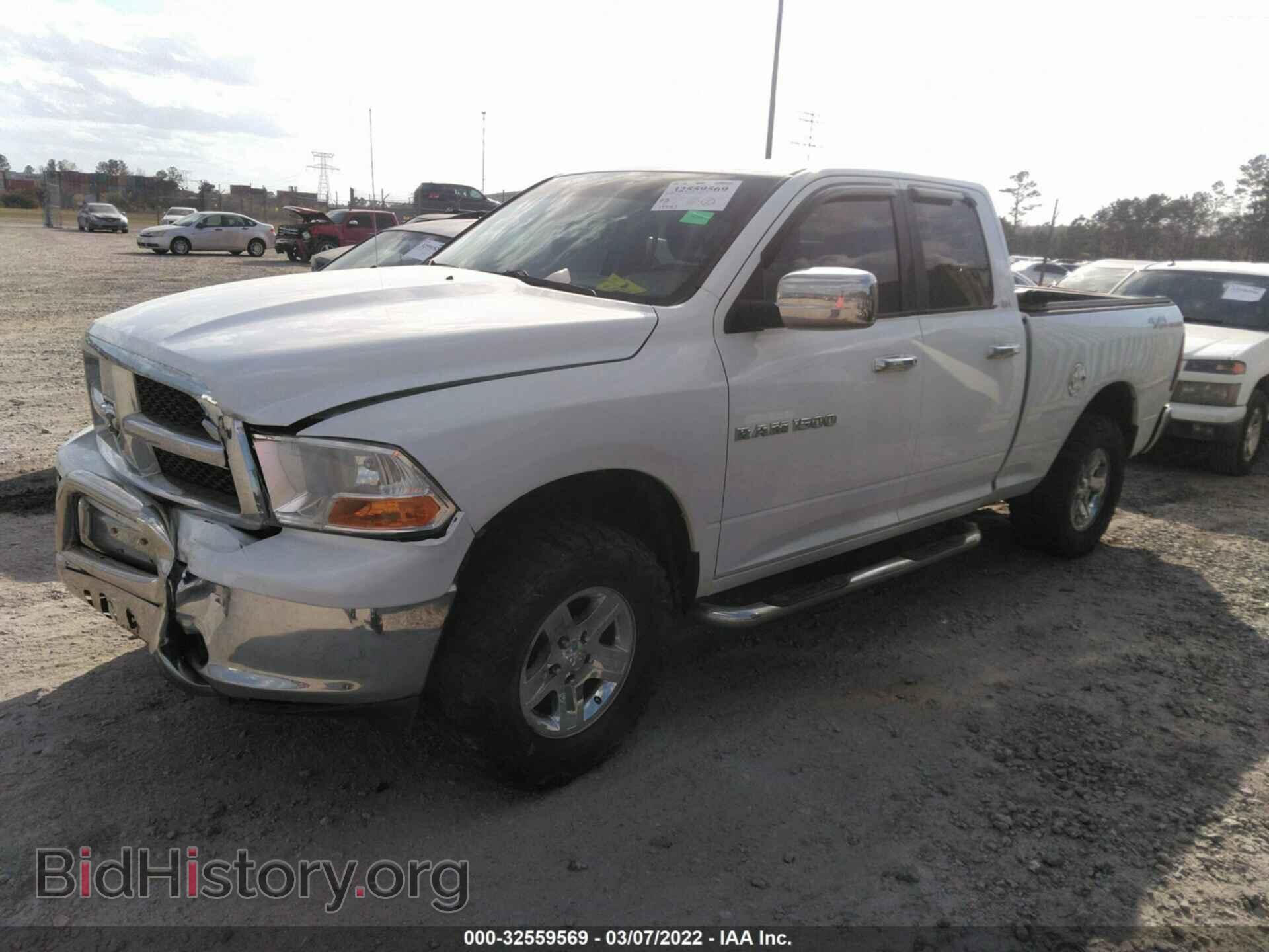 2012 RAM 1500 - VIN: 1C6RD7GP5CS279033 - Photo 2