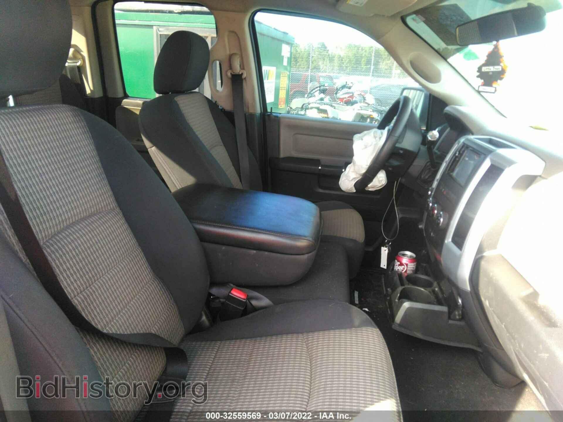 2012 RAM 1500 - VIN: 1C6RD7GP5CS279033 - Photo 5