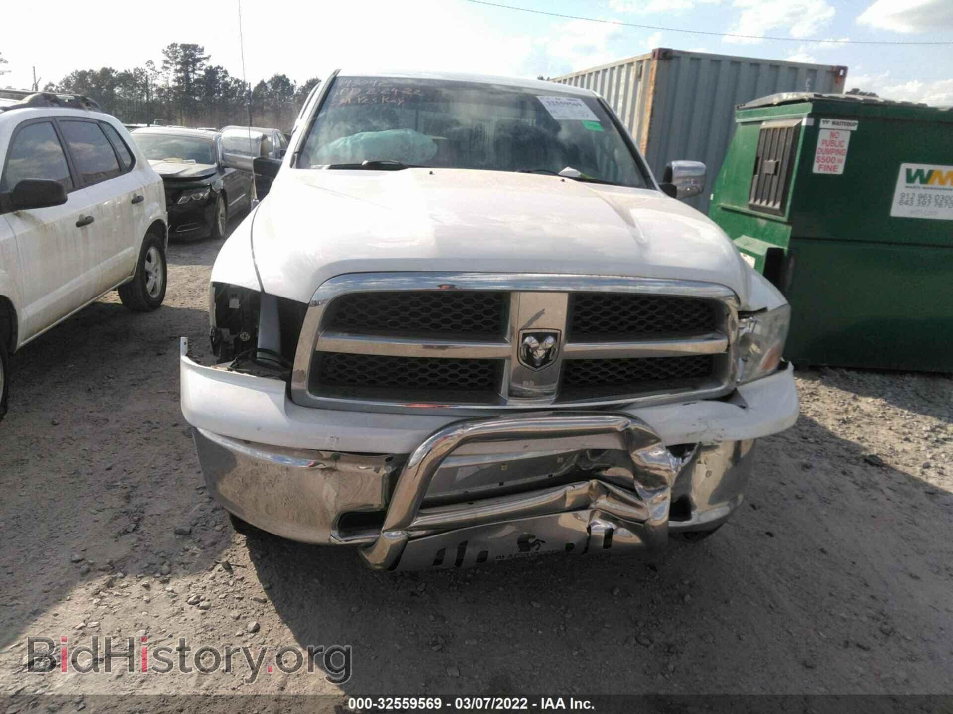 2012 RAM 1500 - VIN: 1C6RD7GP5CS279033 - Photo 6