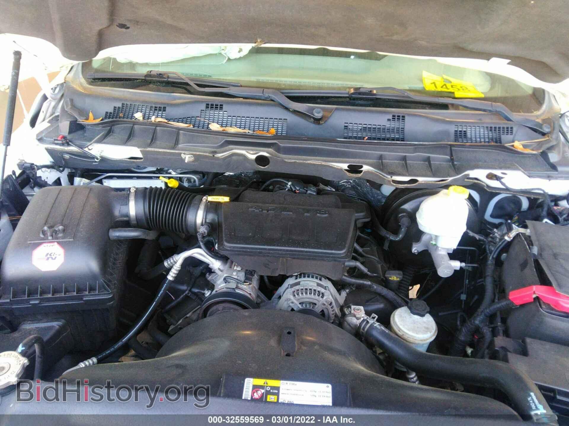 2012 RAM 1500 - VIN: 1C6RD7GP5CS279033 - Photo 10