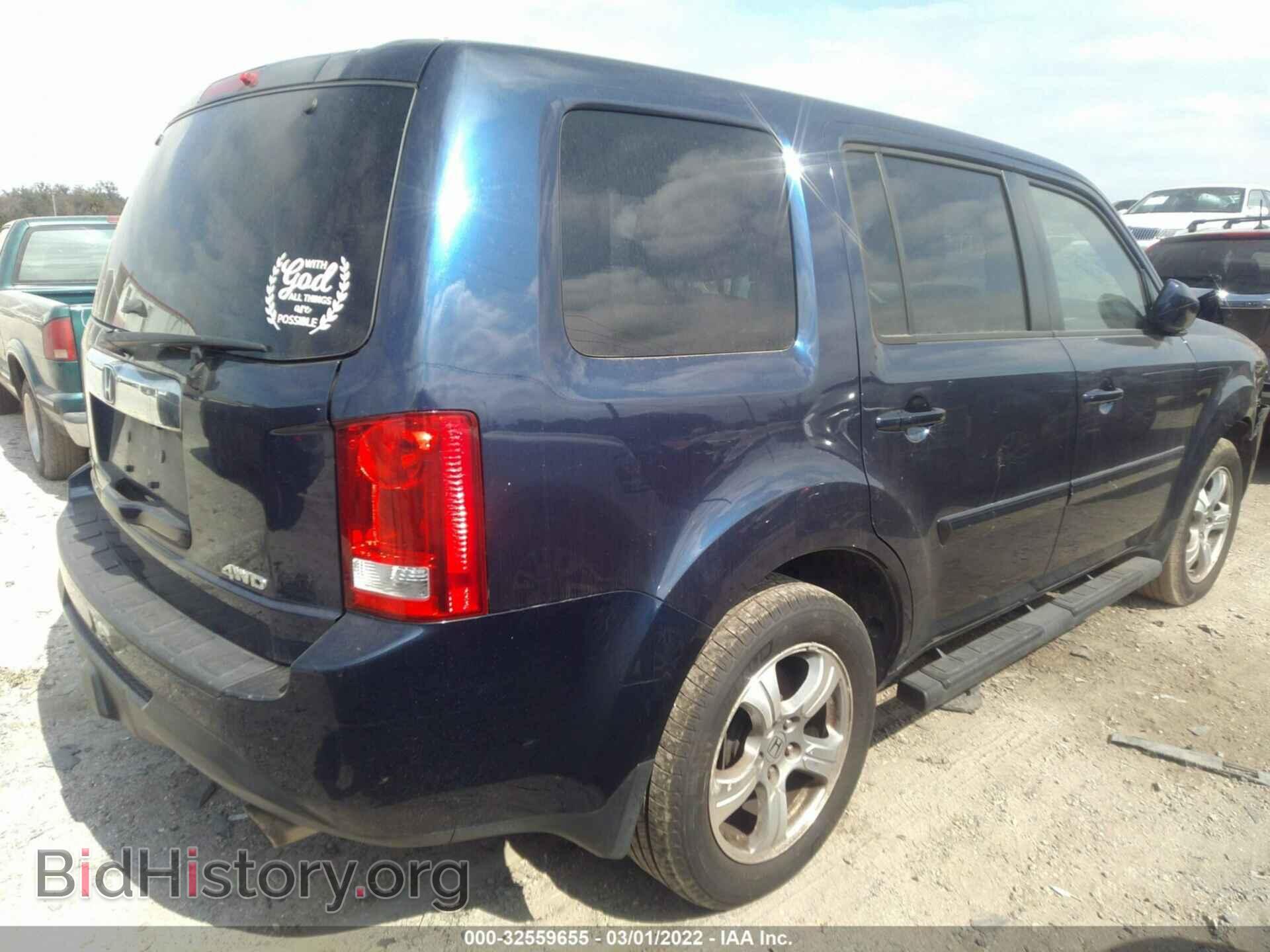 2014 HONDA PILOT - VIN: 5FNYF4H72EB038638 - Фото 4