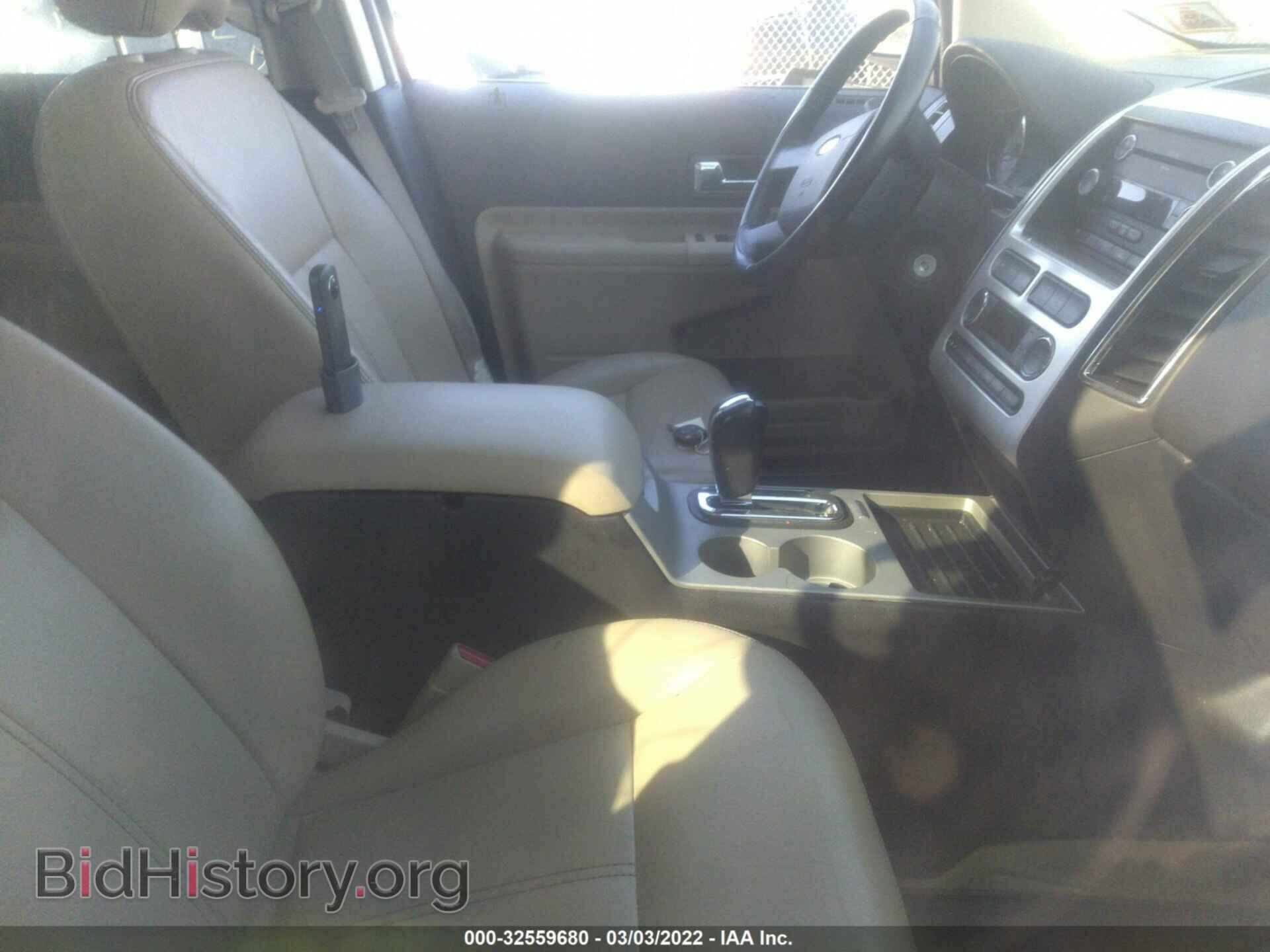 2008 FORD EDGE - VIN: 2FMDK49C68BA81656 - Photo 5
