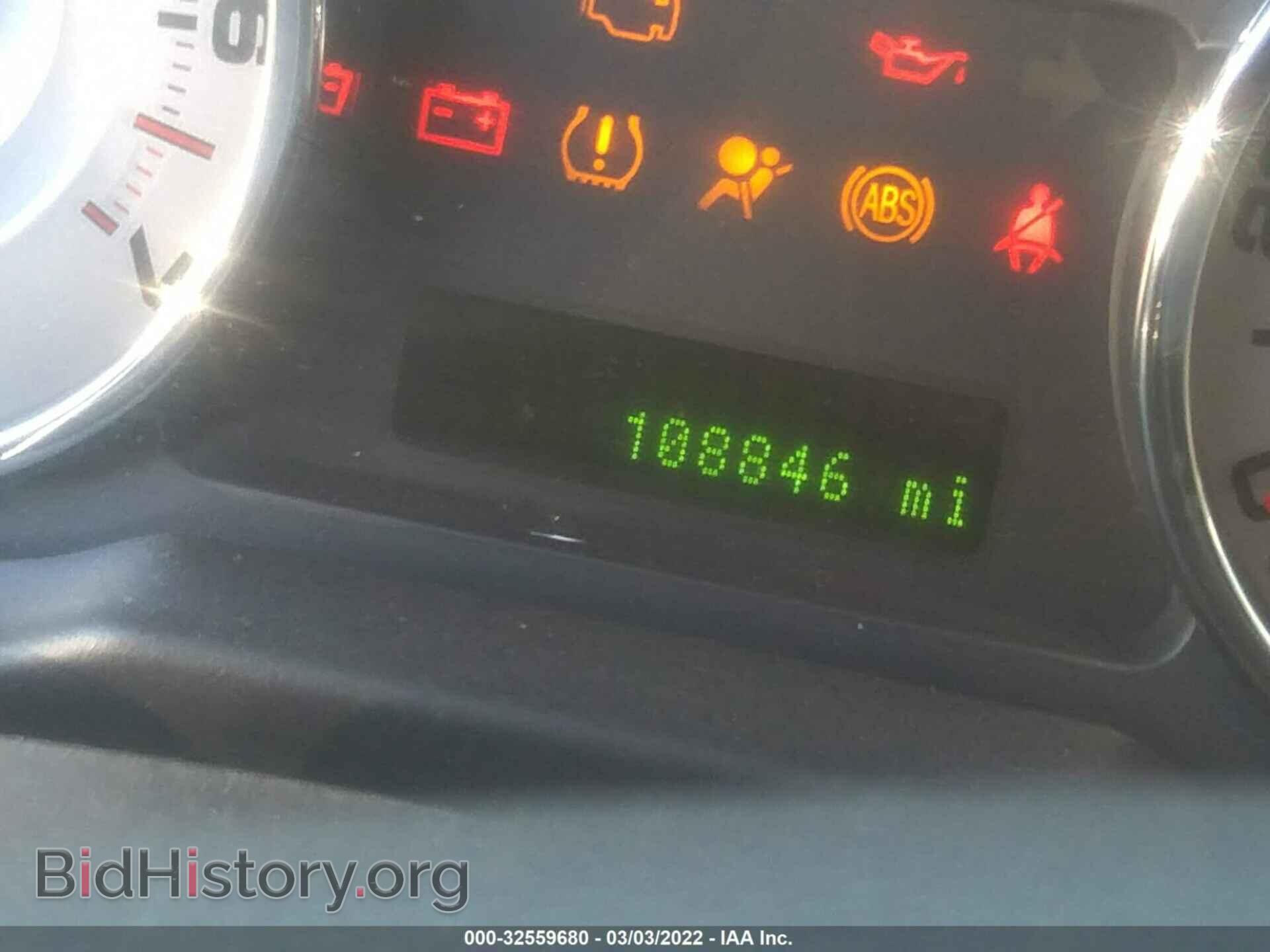 2008 FORD EDGE - VIN: 2FMDK49C68BA81656 - Photo 7