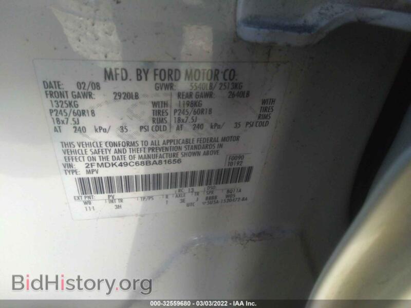 2008 Ford EDGE (VIN 2FMDK49C68BA81656) — photo 9 of 11