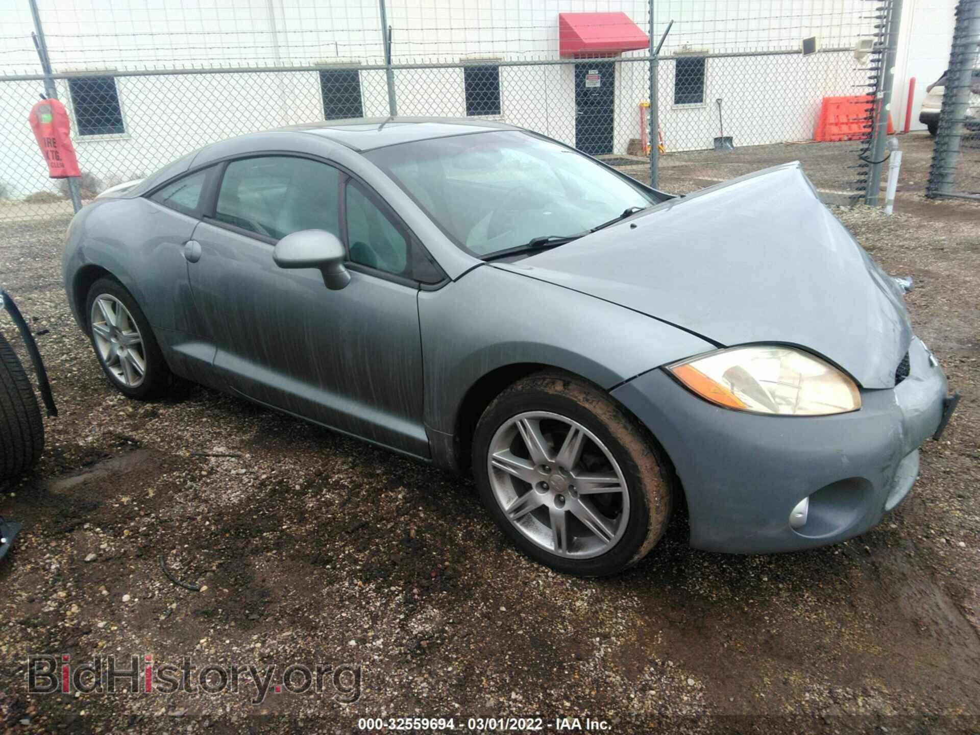 Photo 4A3AK64F67E073173 - MITSUBISHI ECLIPSE 2007