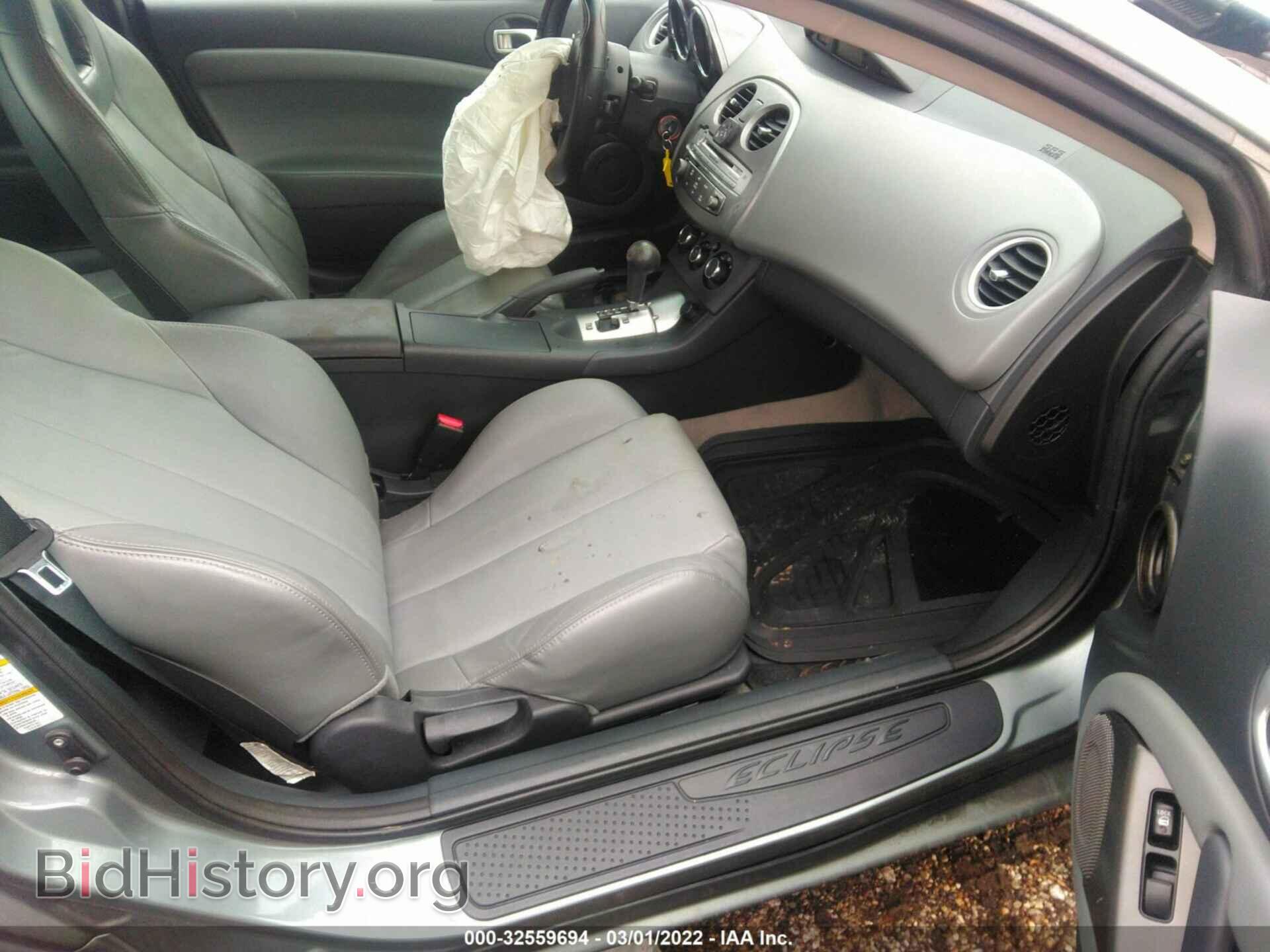 2007 MITSUBISHI ECLIPSE - VIN: 4A3AK64F67E073173 - Photo 5