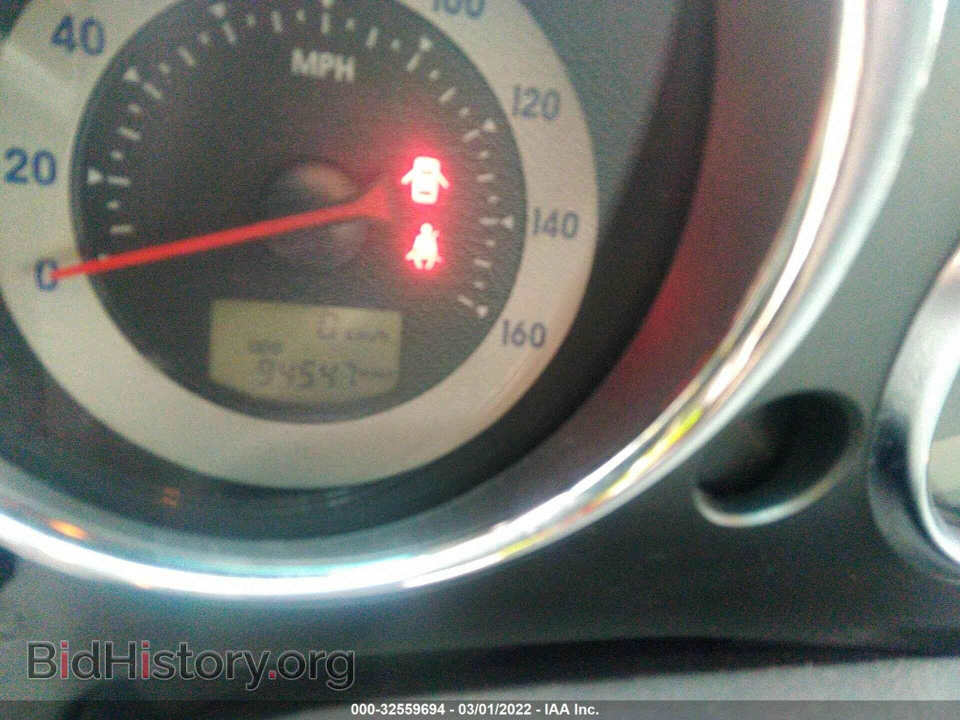 2007 MITSUBISHI ECLIPSE - VIN: 4A3AK64F67E073173 - Photo 7