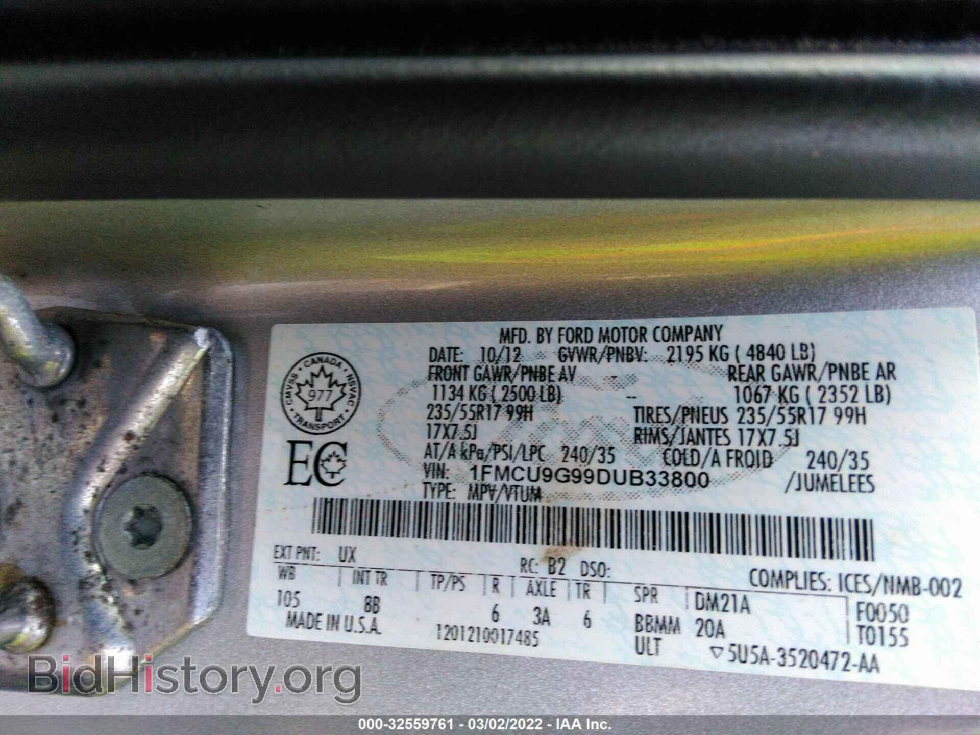 2013 FORD ESCAPE - VIN: 1FMCU9G99DUB33800 - Фото 9