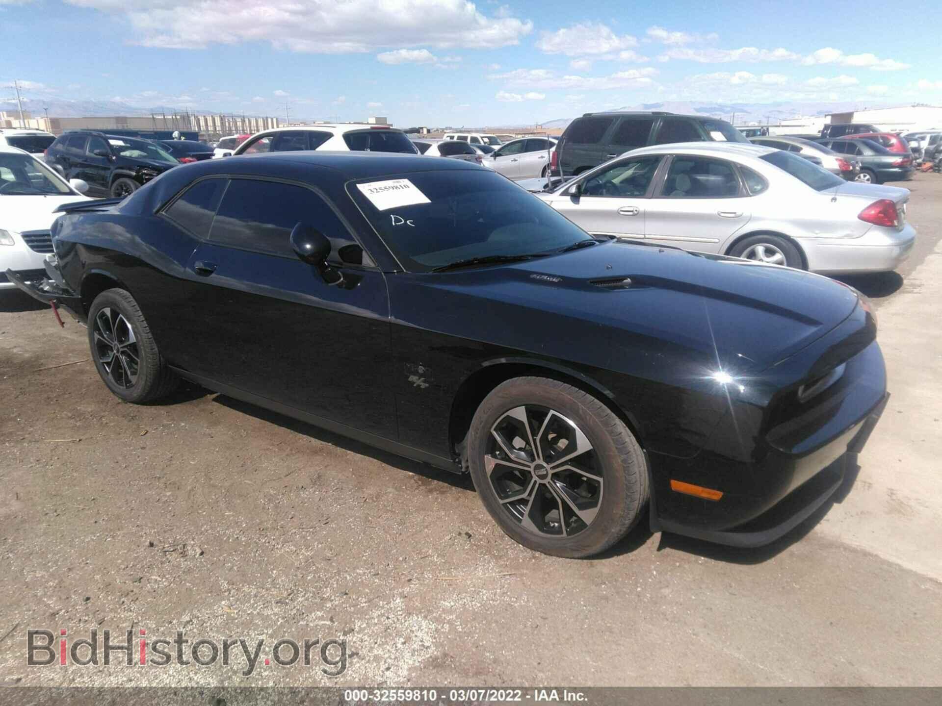 Фотография 2C3CDYBT8EH280586 - DODGE CHALLENGER 2014