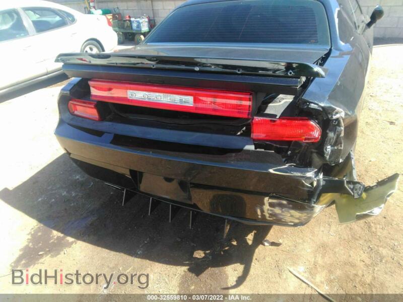 2014 Dodge CHALLENGER (VIN 2C3CDYBT8EH280586) — photo 6 of 11