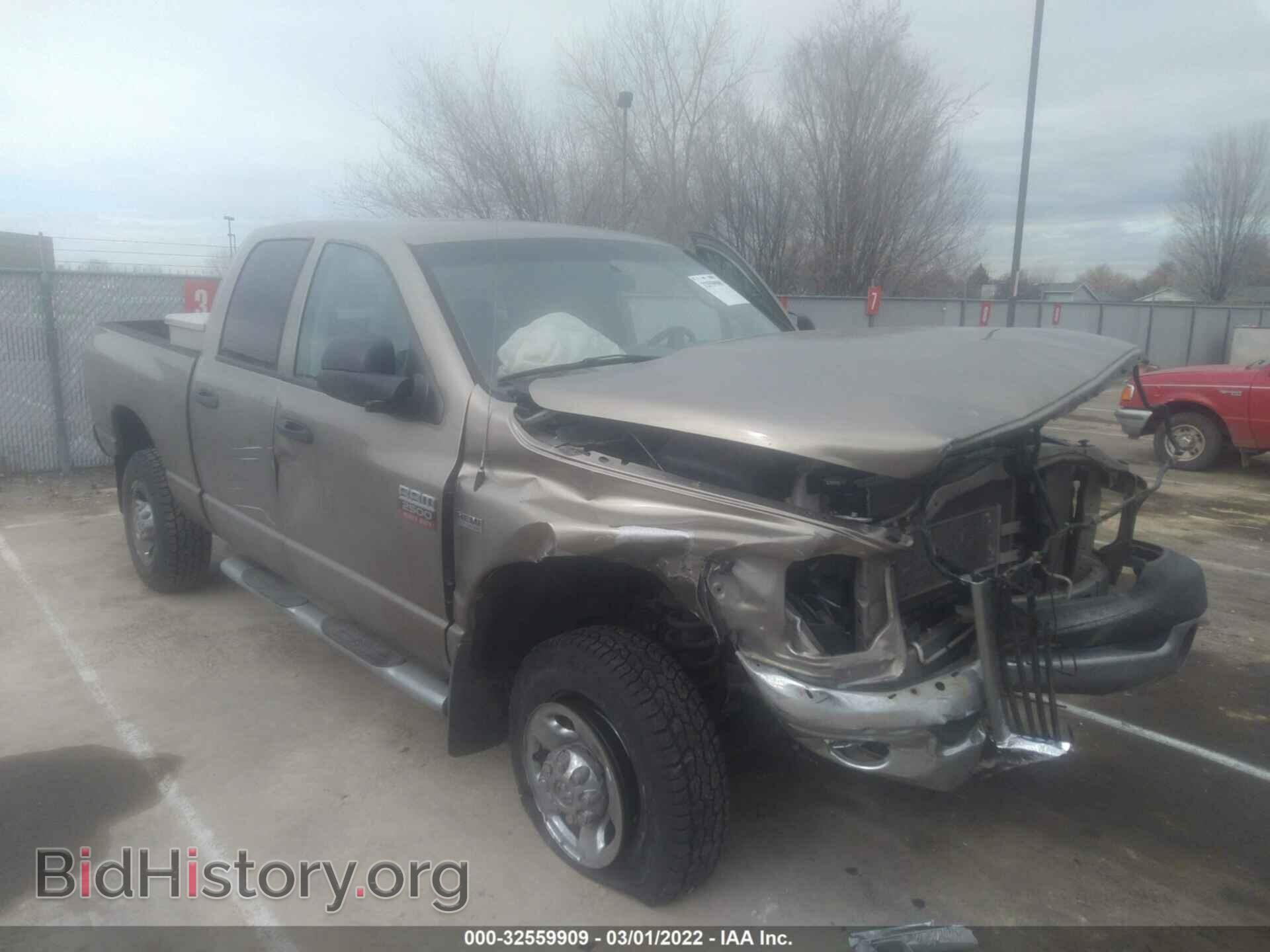 Фотография 3D7KS28D08G186576 - DODGE RAM 2500 2008
