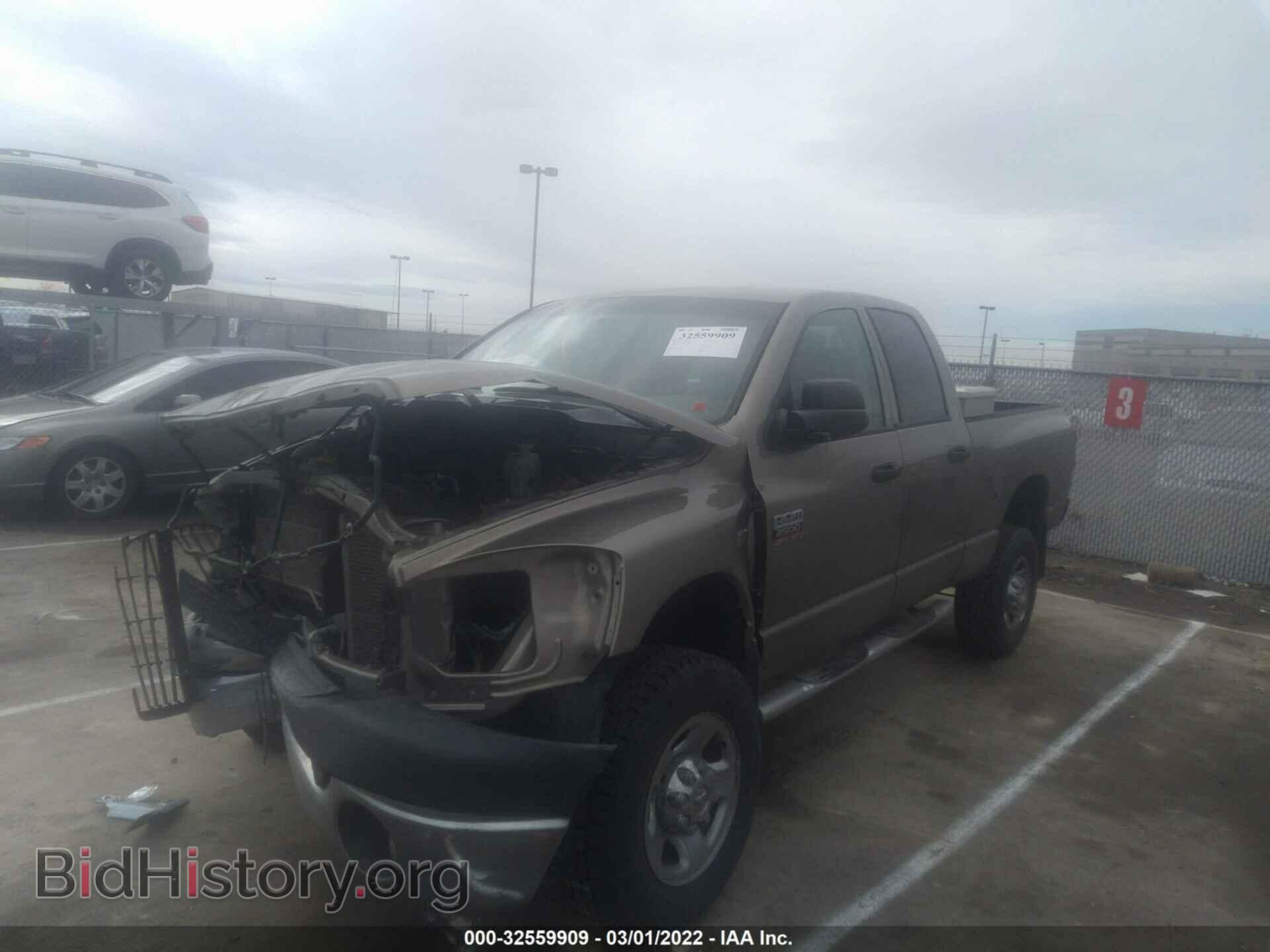 2008 DODGE RAM 2500 - VIN: 3D7KS28D08G186576 - Фото 2
