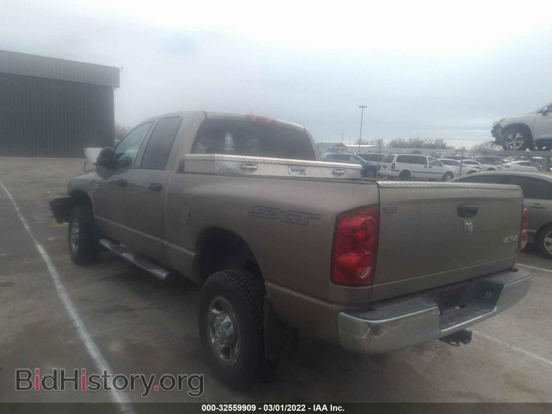 2008 DODGE RAM 2500 - VIN: 3D7KS28D08G186576 - Фото 3