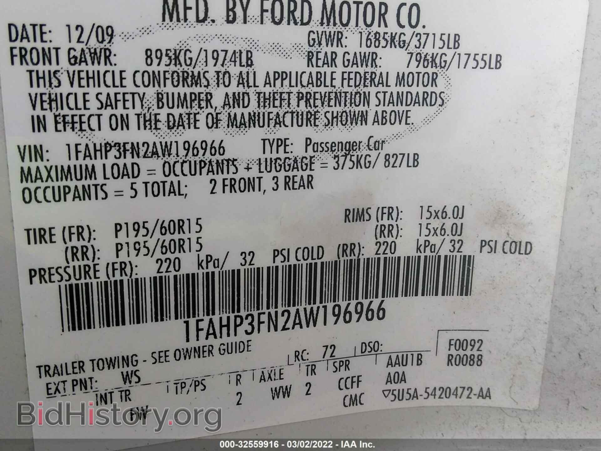2010 FORD FOCUS - VIN: 1FAHP3FN2AW196966 - Фото 9