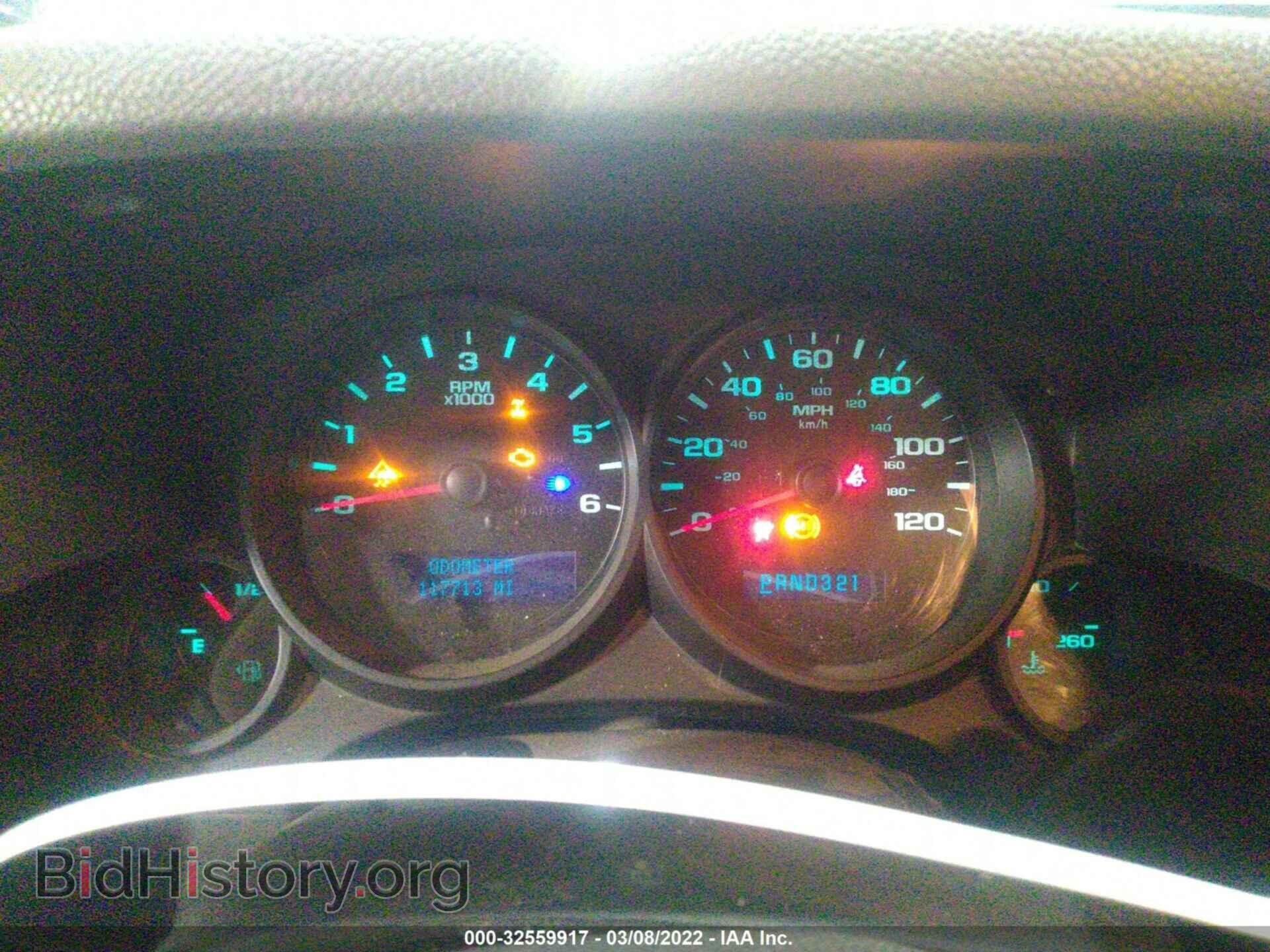 2010 GMC SIERRA 1500 - VIN: 1GTSKUEA9AZ125832 - Фото 7