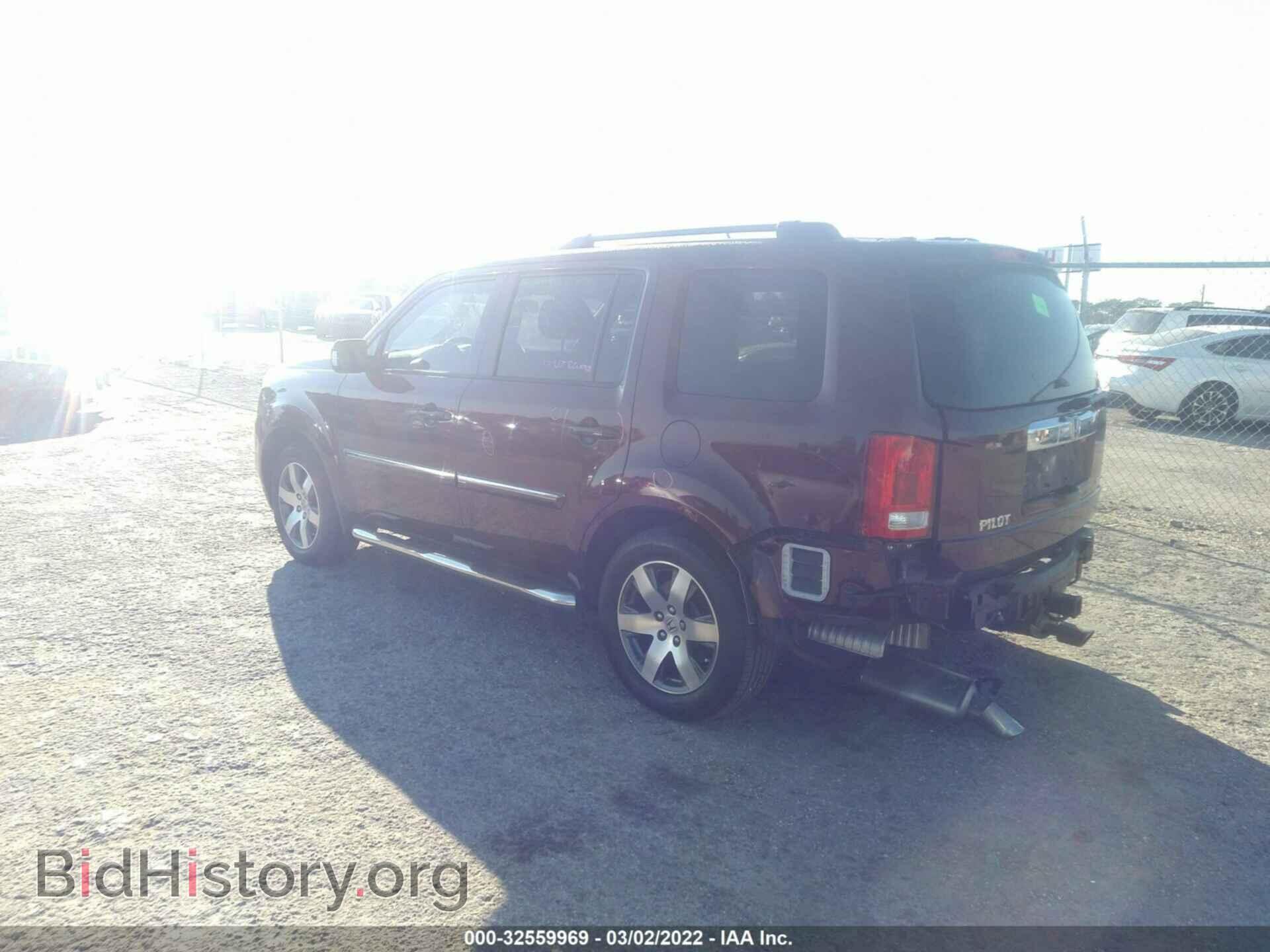 2015 HONDA PILOT - VIN: 5FNYF3H96FB030152 - Фото 3