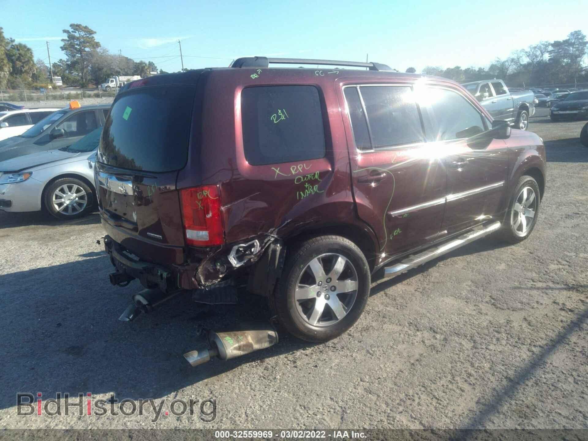 2015 HONDA PILOT - VIN: 5FNYF3H96FB030152 - Фото 4
