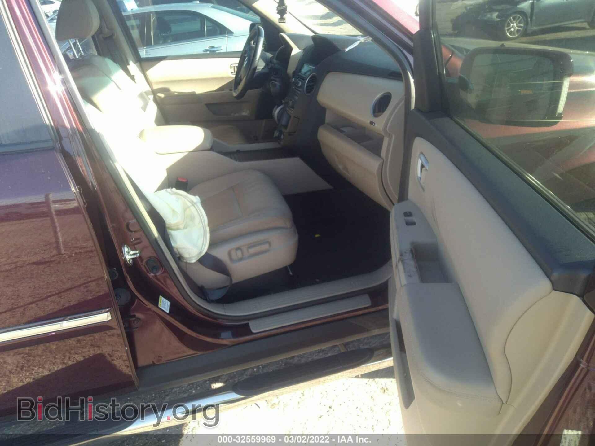 2015 HONDA PILOT - VIN: 5FNYF3H96FB030152 - Фото 5
