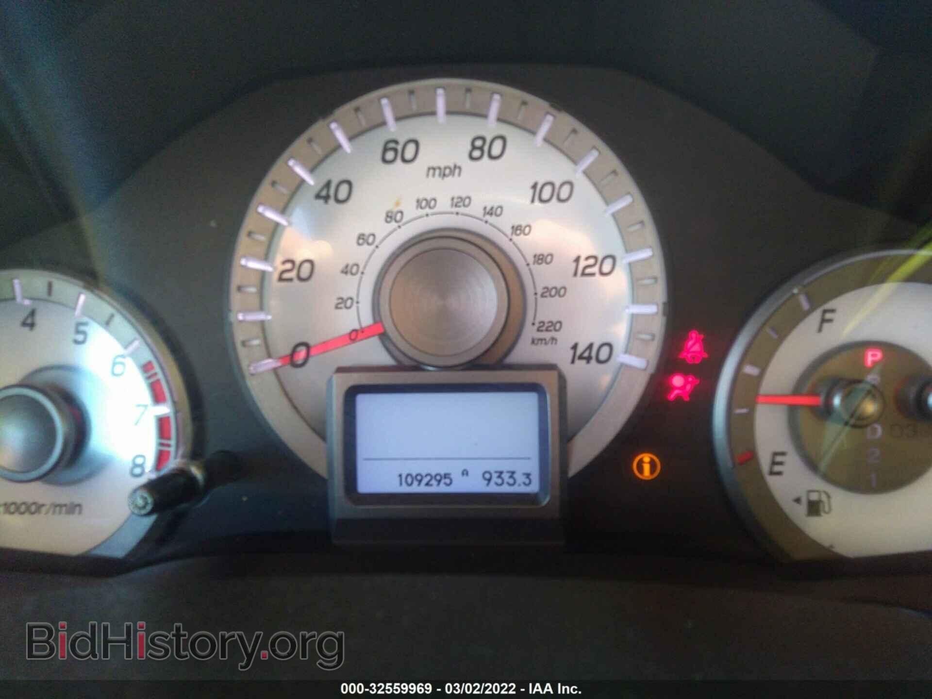 2015 HONDA PILOT - VIN: 5FNYF3H96FB030152 - Фото 7