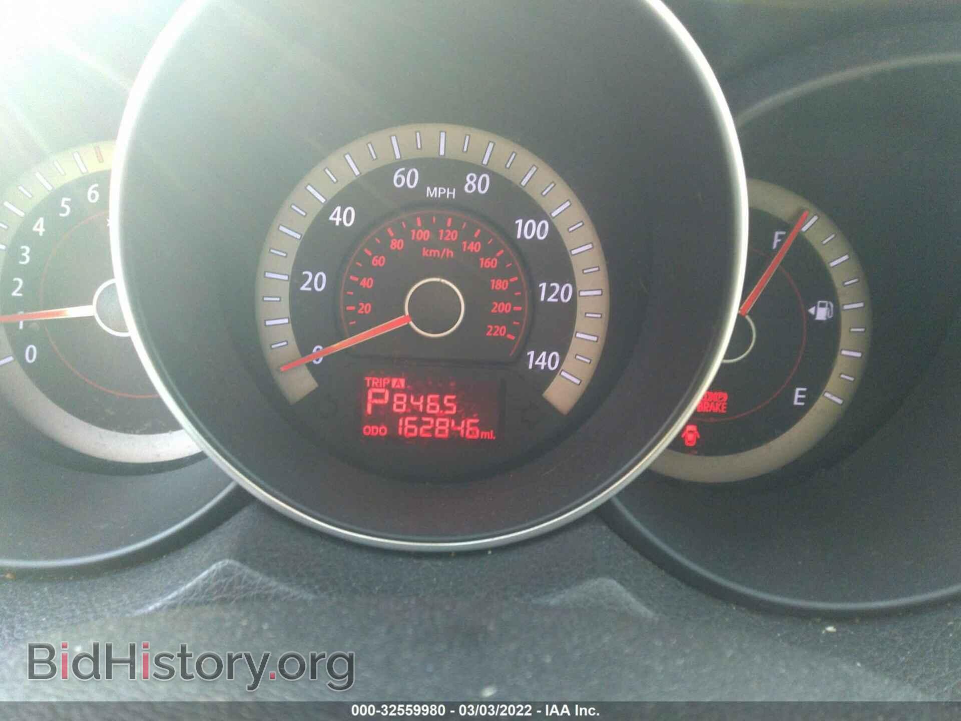 2012 KIA FORTE - VIN: KNAFU4A26C5644287 - Фото 7