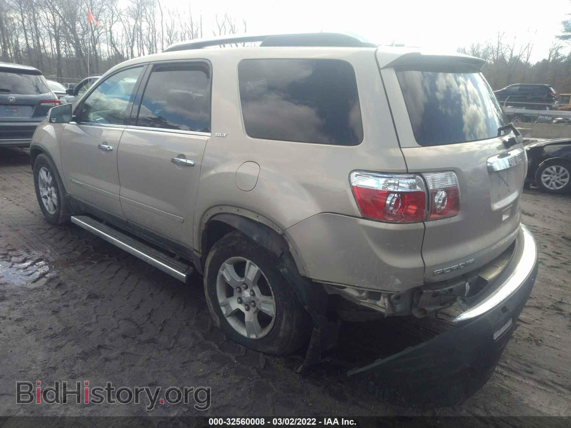 2007 GMC ACADIA - VIN: 1GKER23787J132450 - Фото 3