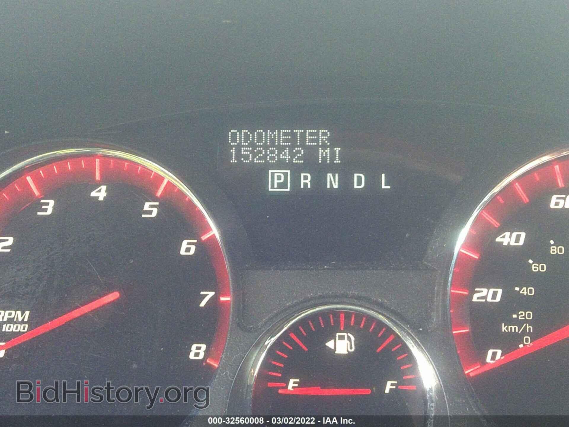 2007 GMC ACADIA - VIN: 1GKER23787J132450 - Фото 7