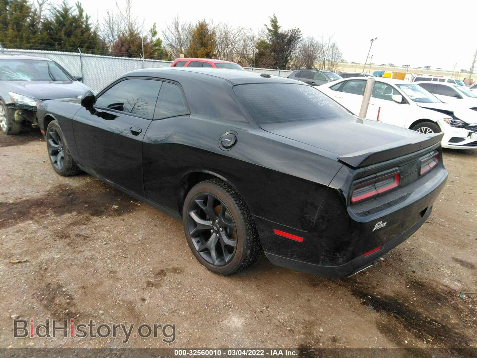 2020 DODGE CHALLENGER - VIN: 2C3CDZAG9LH254246 - Photo 3