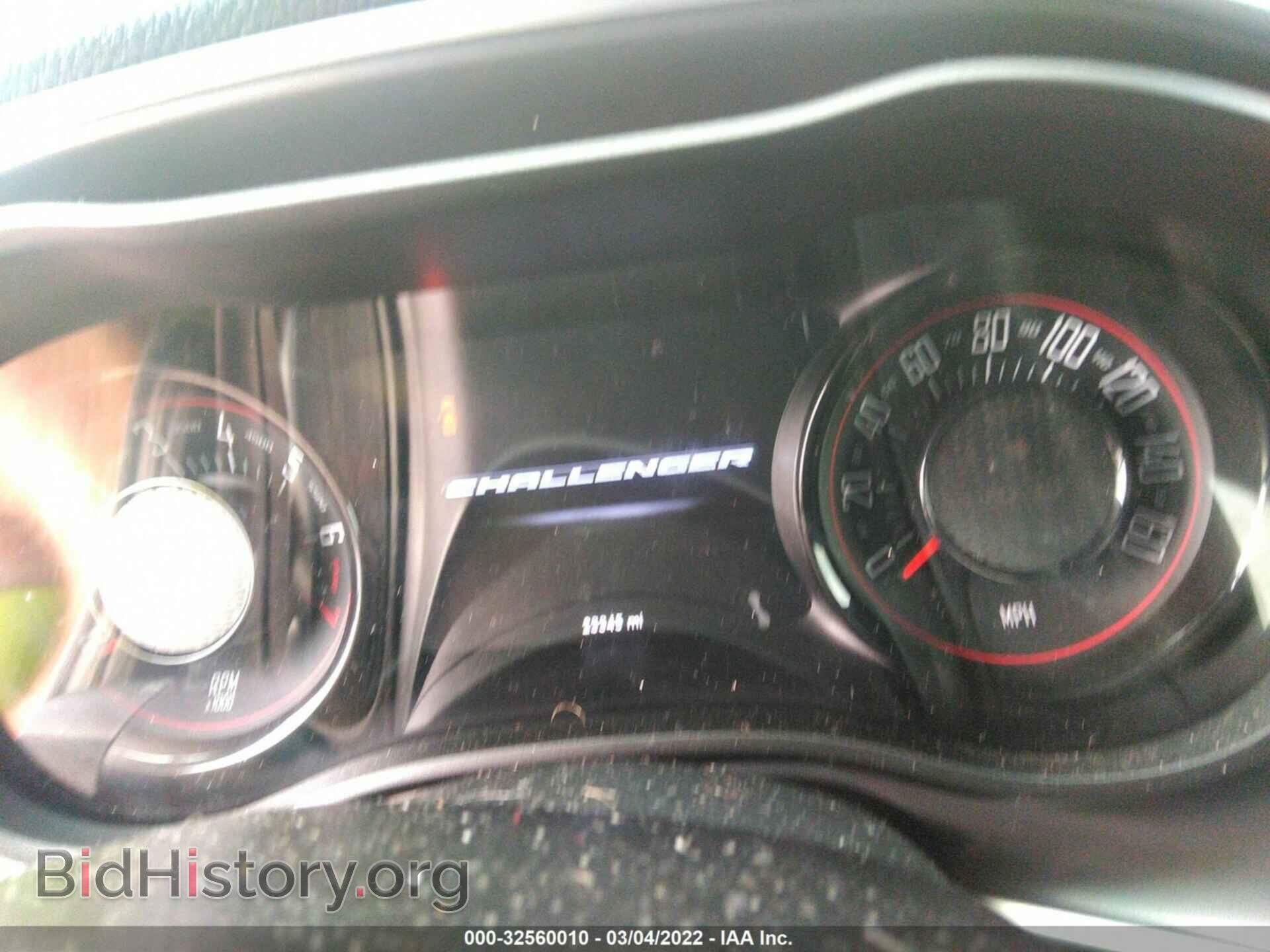 2020 DODGE CHALLENGER - VIN: 2C3CDZAG9LH254246 - Photo 7