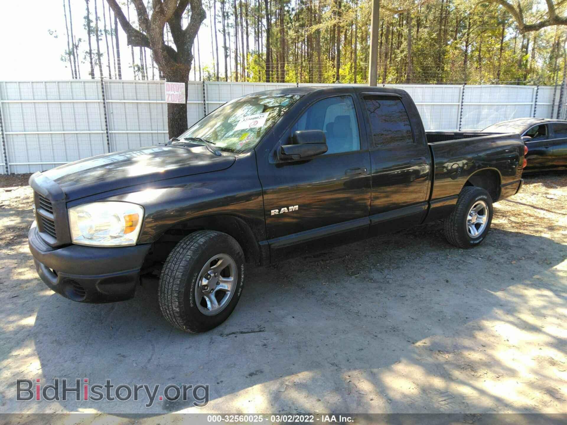2008 DODGE RAM 1500 - VIN: 1D7HA18K98J147599 - Фото 2