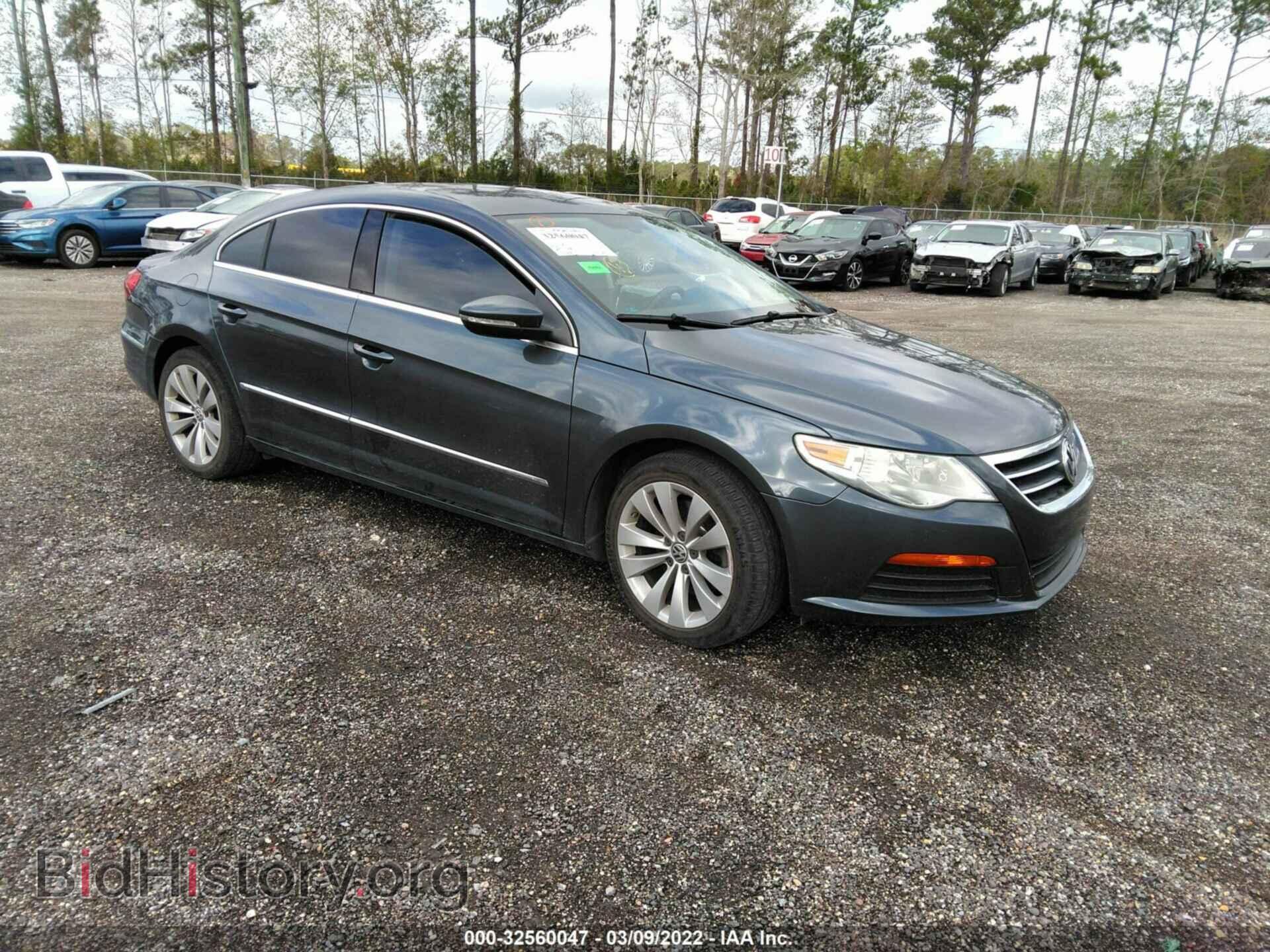 Фотография WVWMP7AN8CE529333 - VOLKSWAGEN CC 2012
