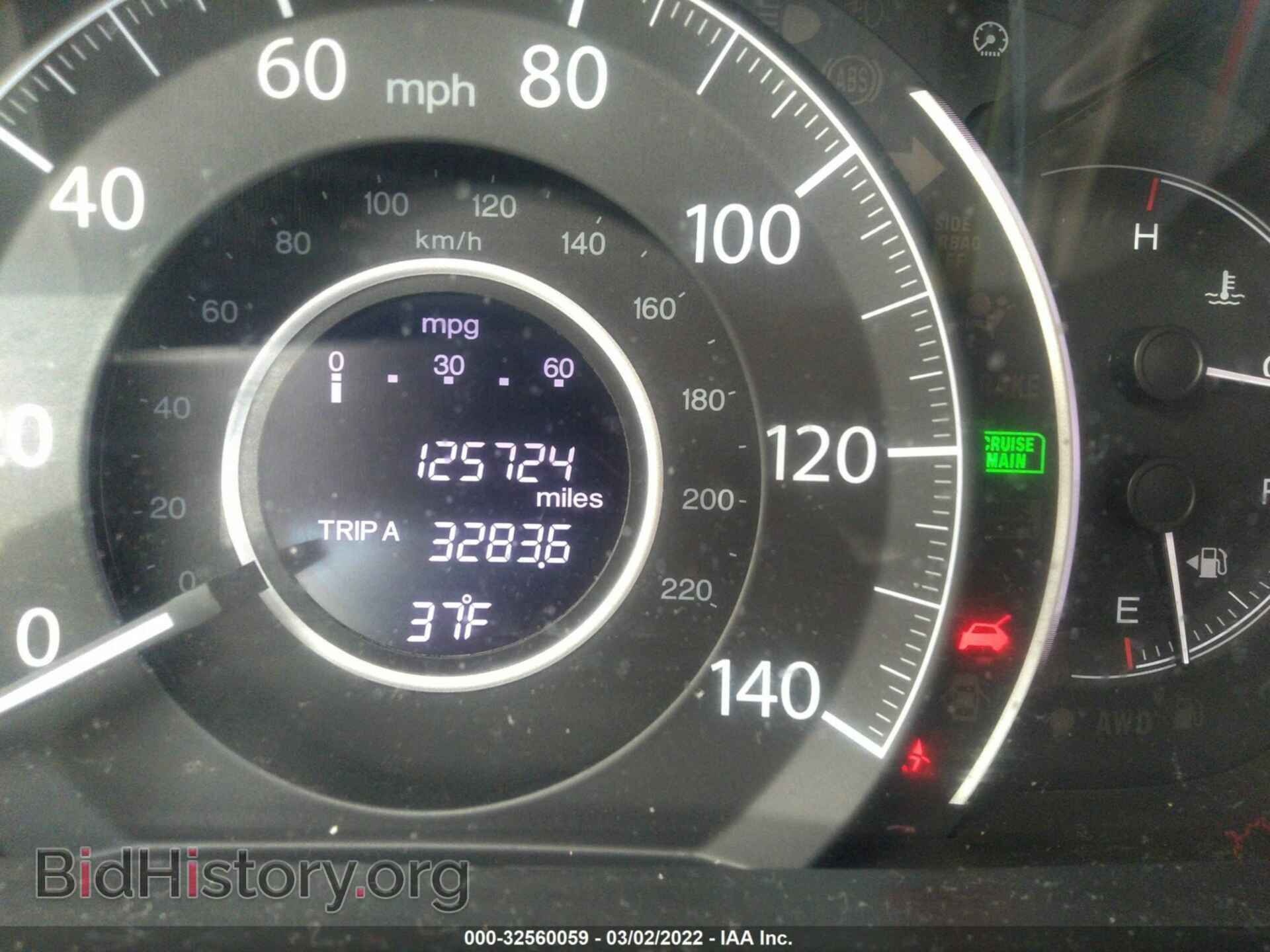 2013 HONDA CR-V - VIN: 2HKRM4H76DH679740 - Фото 7