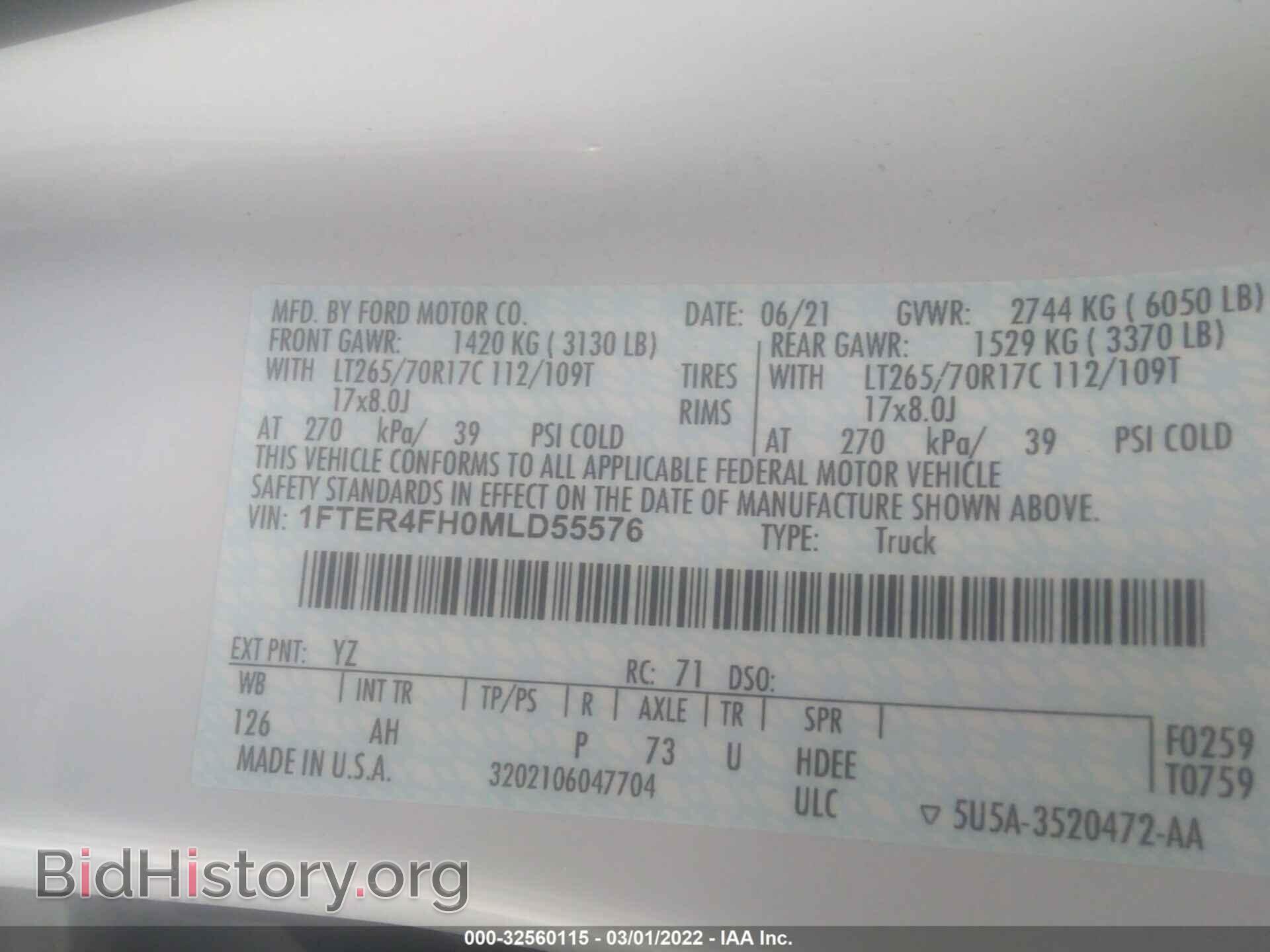 2021 FORD RANGER - VIN: 1FTER4FH0MLD55576 - Фото 9